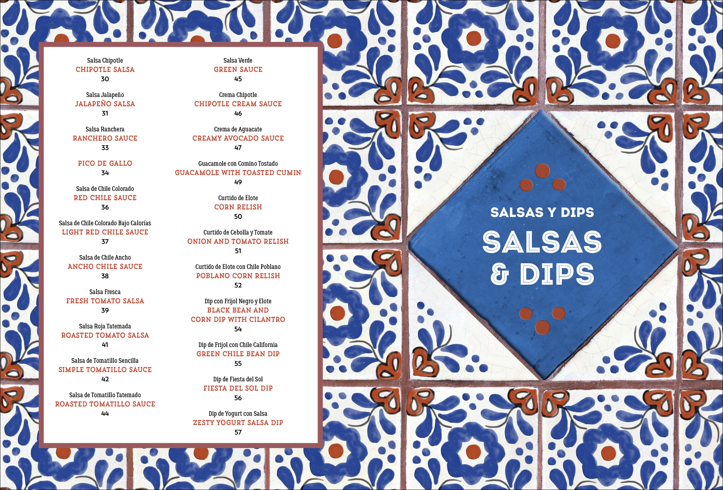 salsa1.jpg