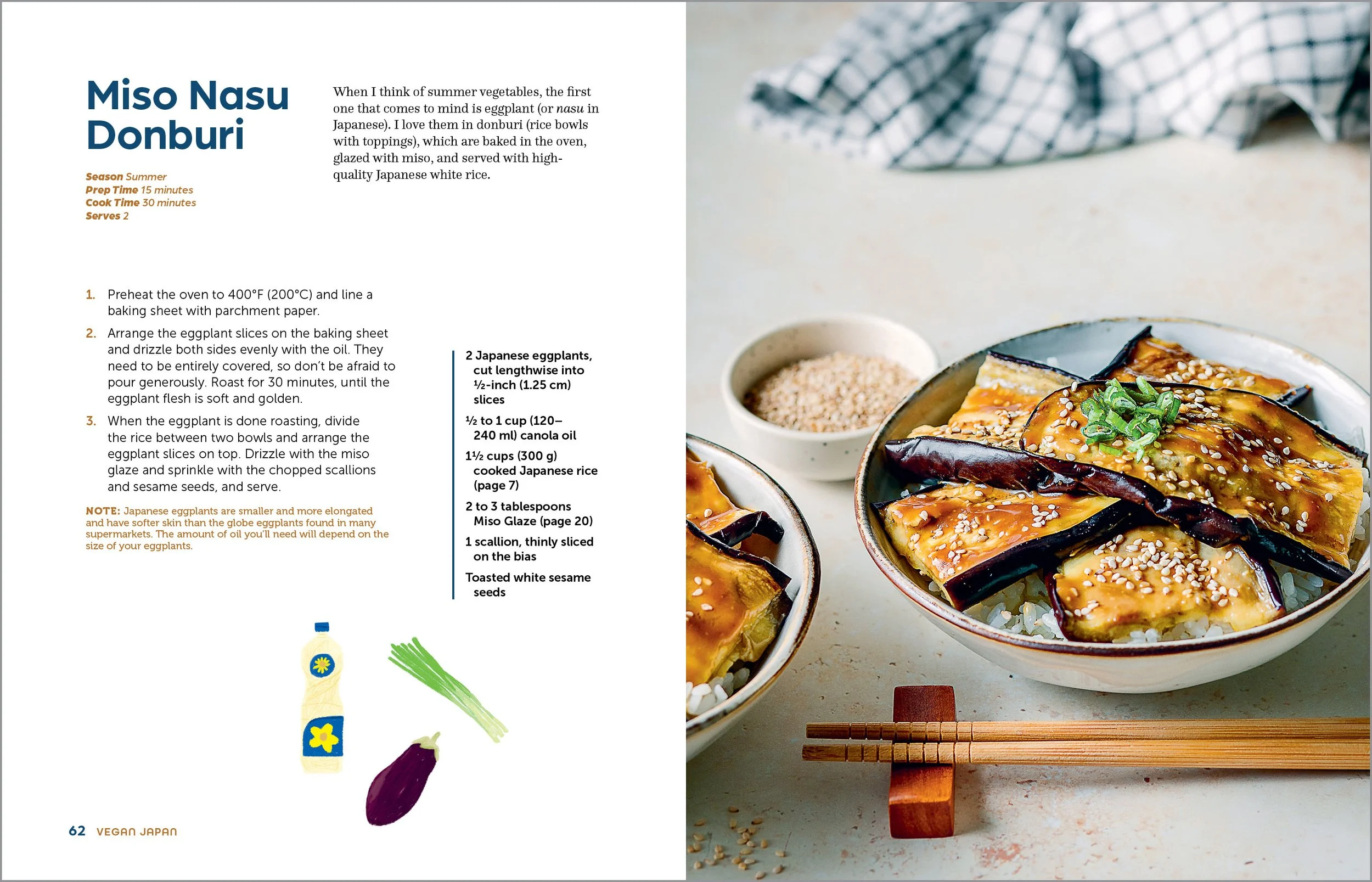Miso.jpg