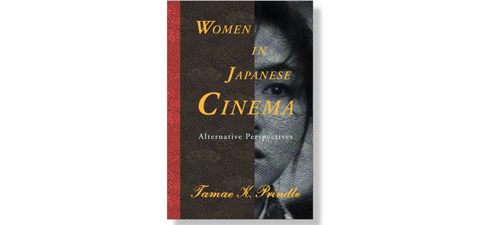 Women in Japanese Cinema