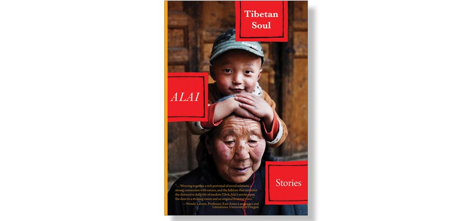 TibetanSoulBannerWeb.jpg