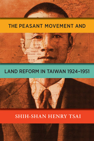 Peasant Movement in Taiwan