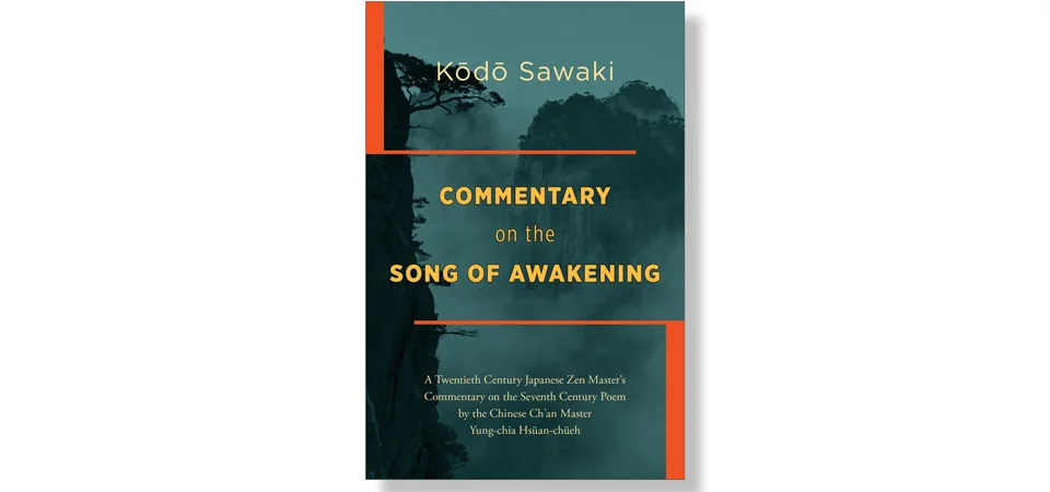 Song of Awakening