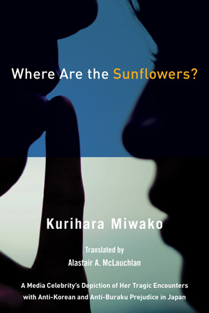 Where Are The Sunflowers?