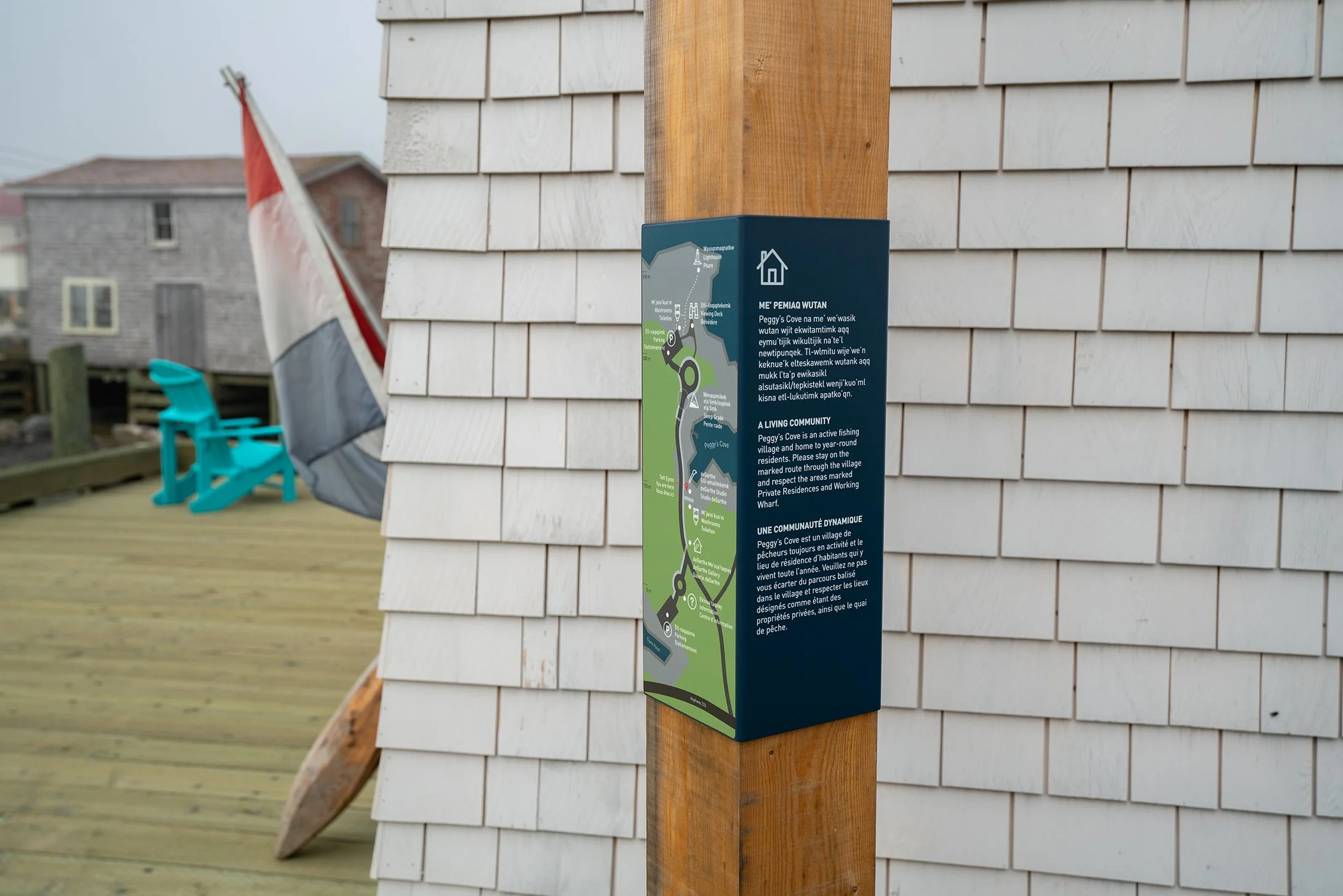 Peggys Cove 2022-08966.jpg