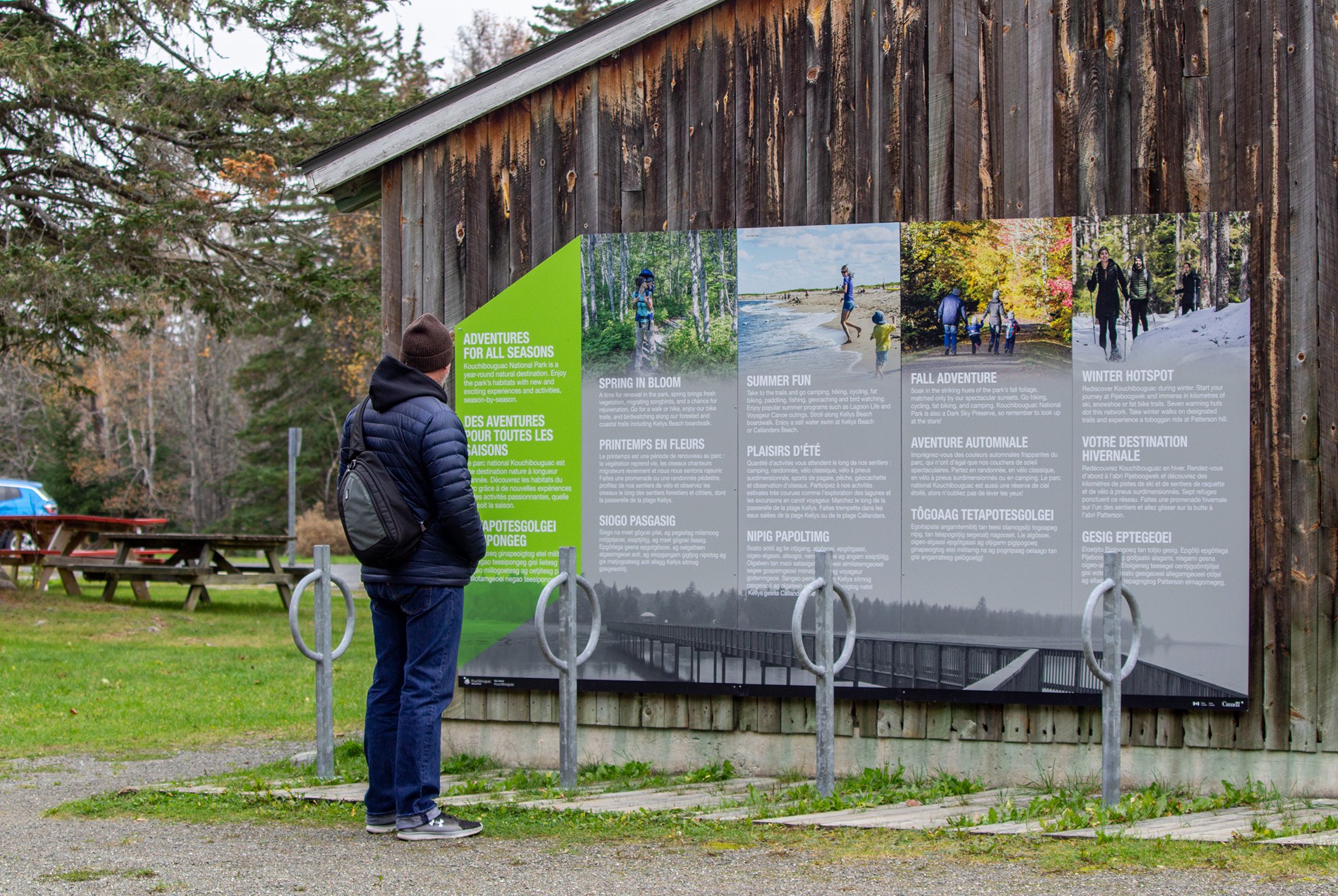Parcs Canada KOUCHIBOUGUAC-8357.jpg