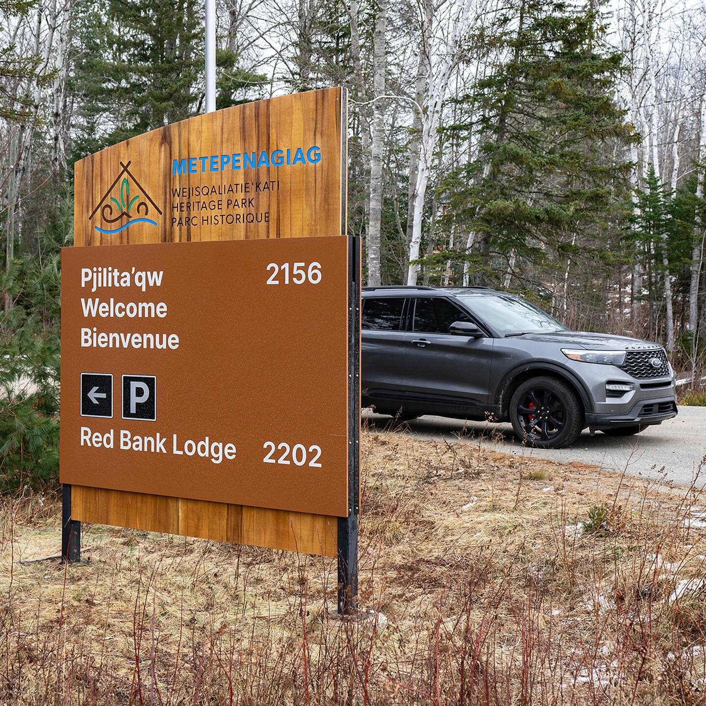 Honoured to have had the opportunity to design new wayfinding and site signage for Metepenagiag Heritage Park National Historic Site. #signage #trails #park #nationalhistoricsite #design #interpretation