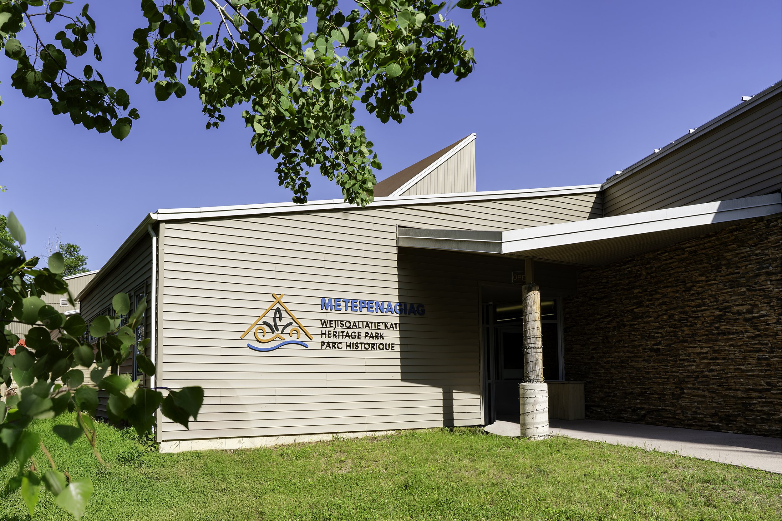 Visitor center Exterior 004 copy.jpg