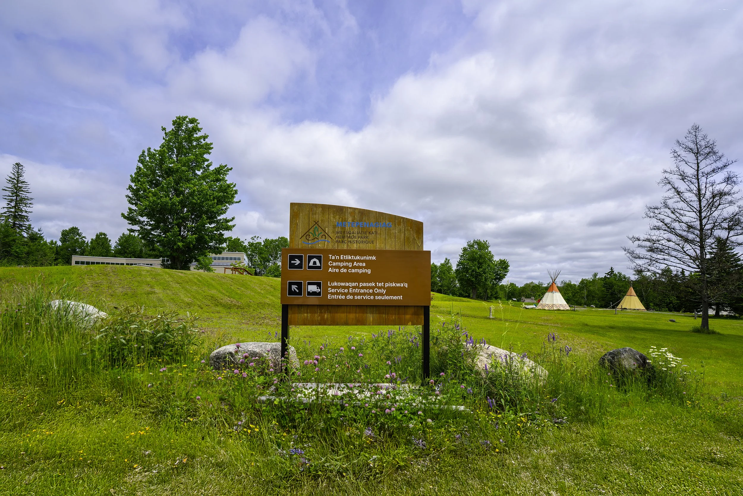 Campground 046 copy.jpg