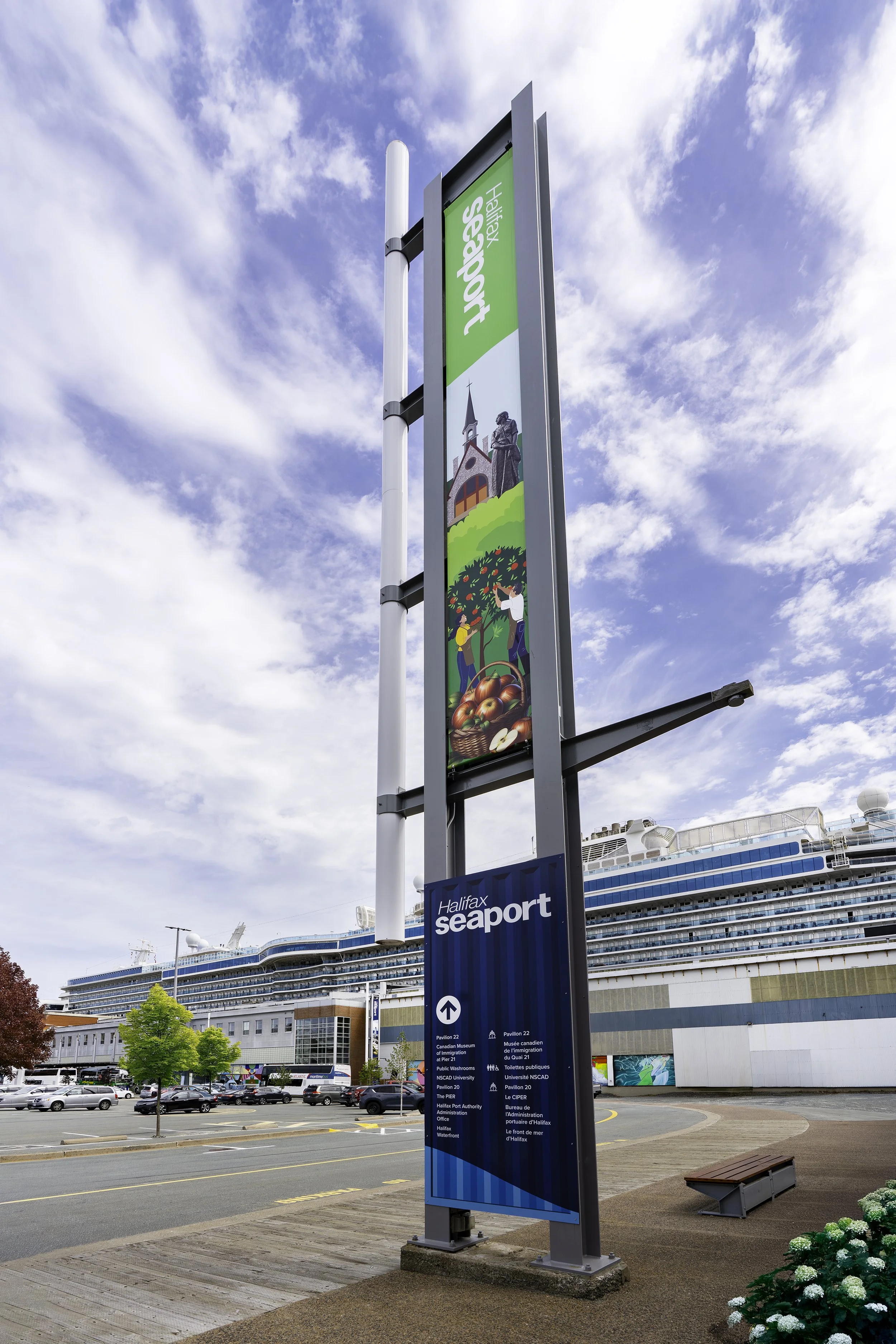 SEAPORT 006 copy.jpg