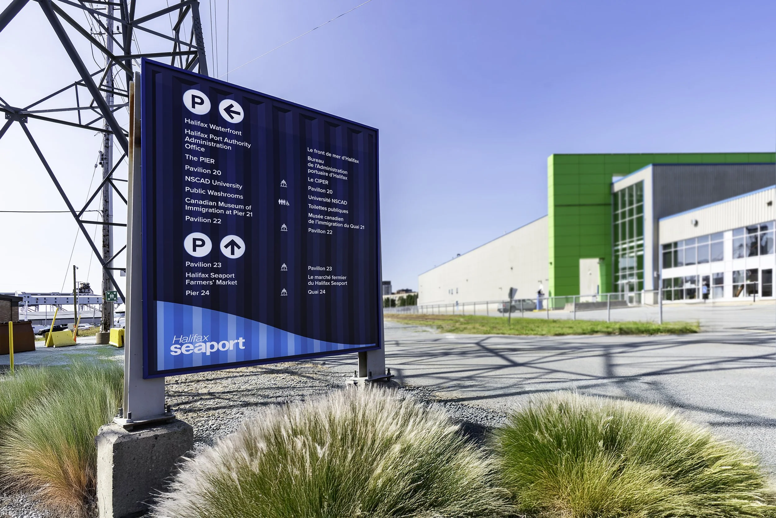 SEAPORT 034 copy.jpg