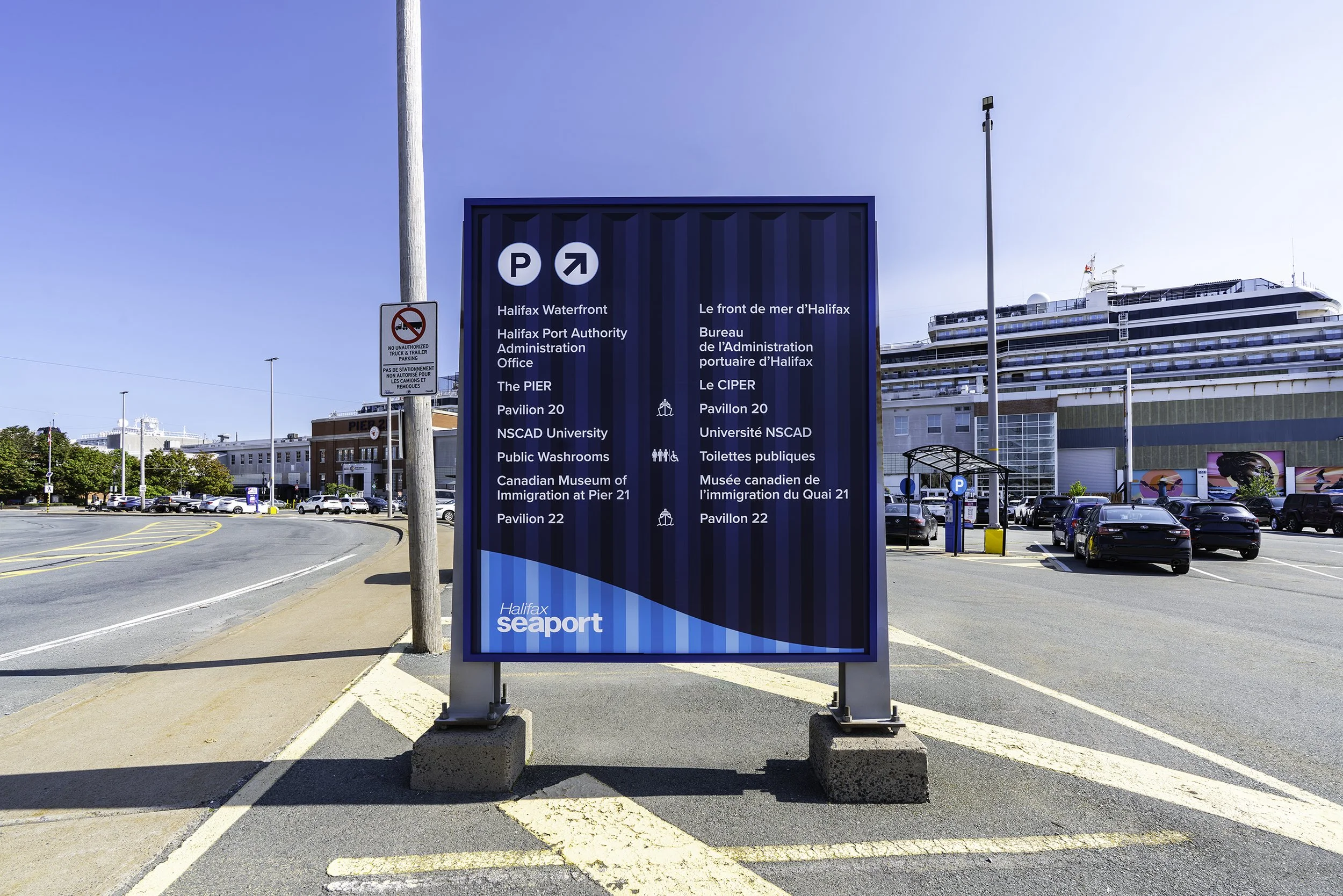 SEAPORT 038 copy.jpg