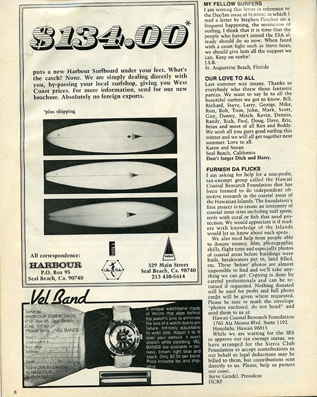 SURFING MAG 1976 FEB-MAR
