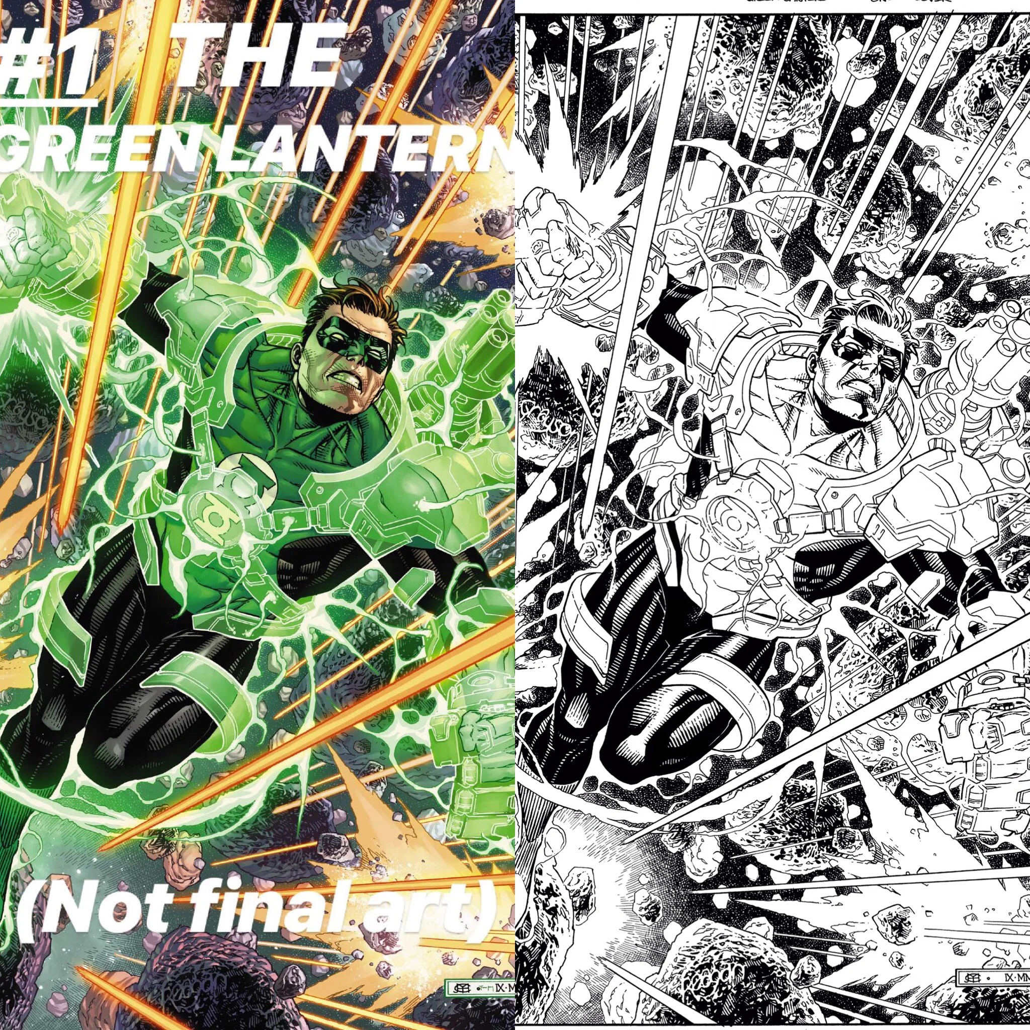 The Green Lantern #1 bundle by JIM CHEUNG (COVER A and COVER B) 