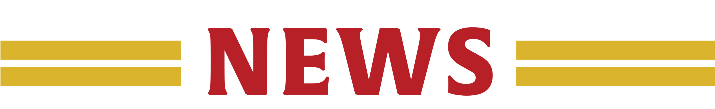 Charley Crockett - NEWS TEXT evolvemediatx copy.png