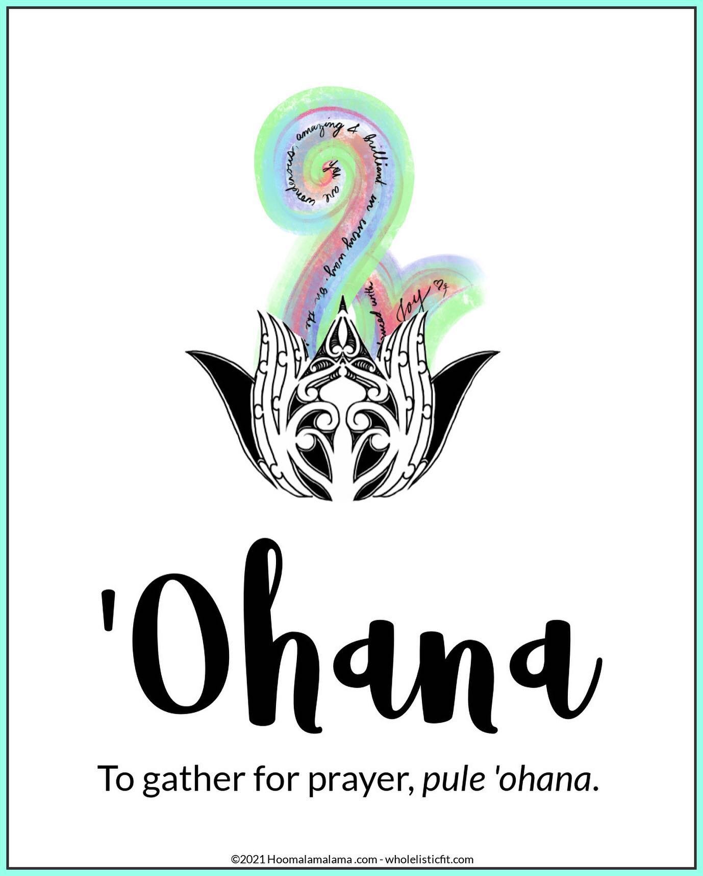 &lsquo;Ohana
&bull;
A series of podcast and blogpost dedicated to unpacking the deeper meaning of Hawaiian words. Sharing insight that you can instantly use and benefit from. 💜🧜🏽&zwj;♀️ Link in the bio.
&bull;
#walkinbeauty #mantra #hawaii #mental