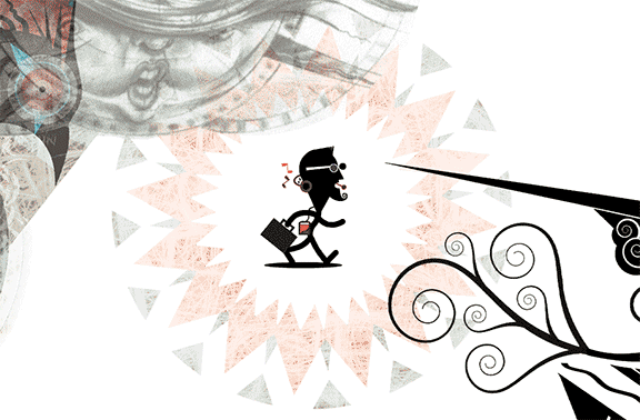 NEW-Strut2.gif