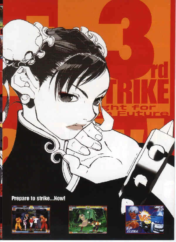 Street Fighter III: 3rd Strike