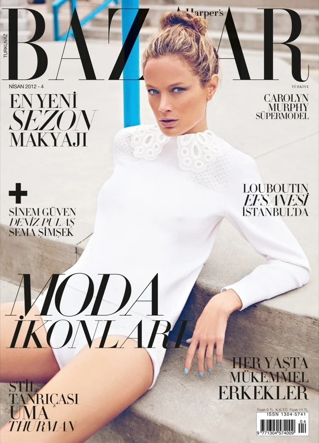 bazaar_cover.jpg