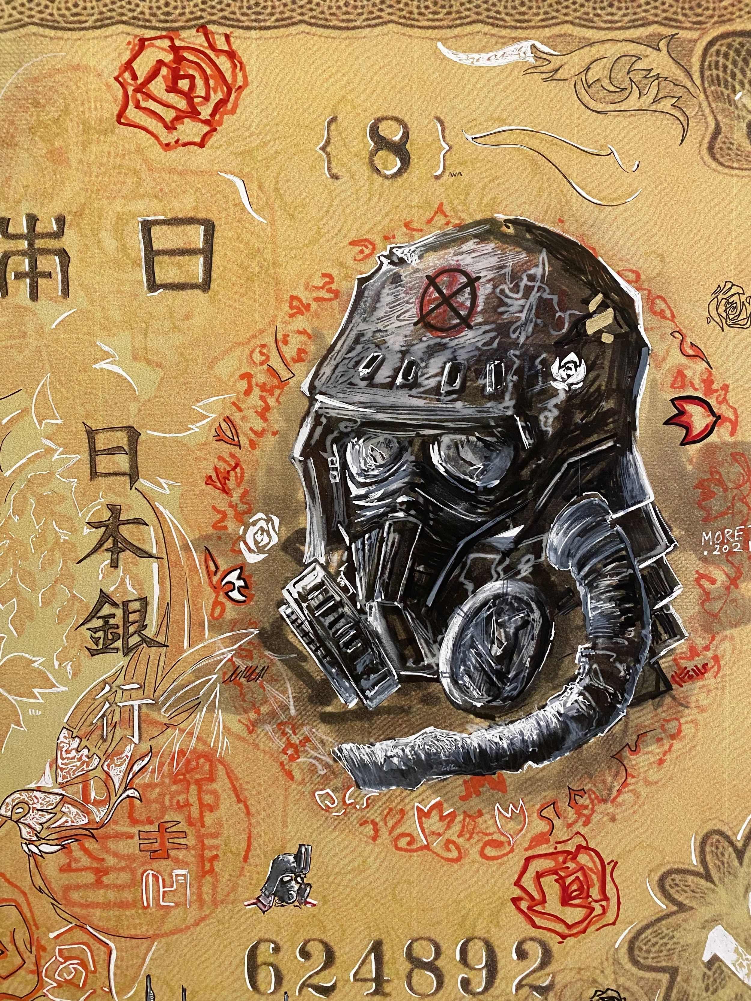 Japan No. 1, 2021, Detail