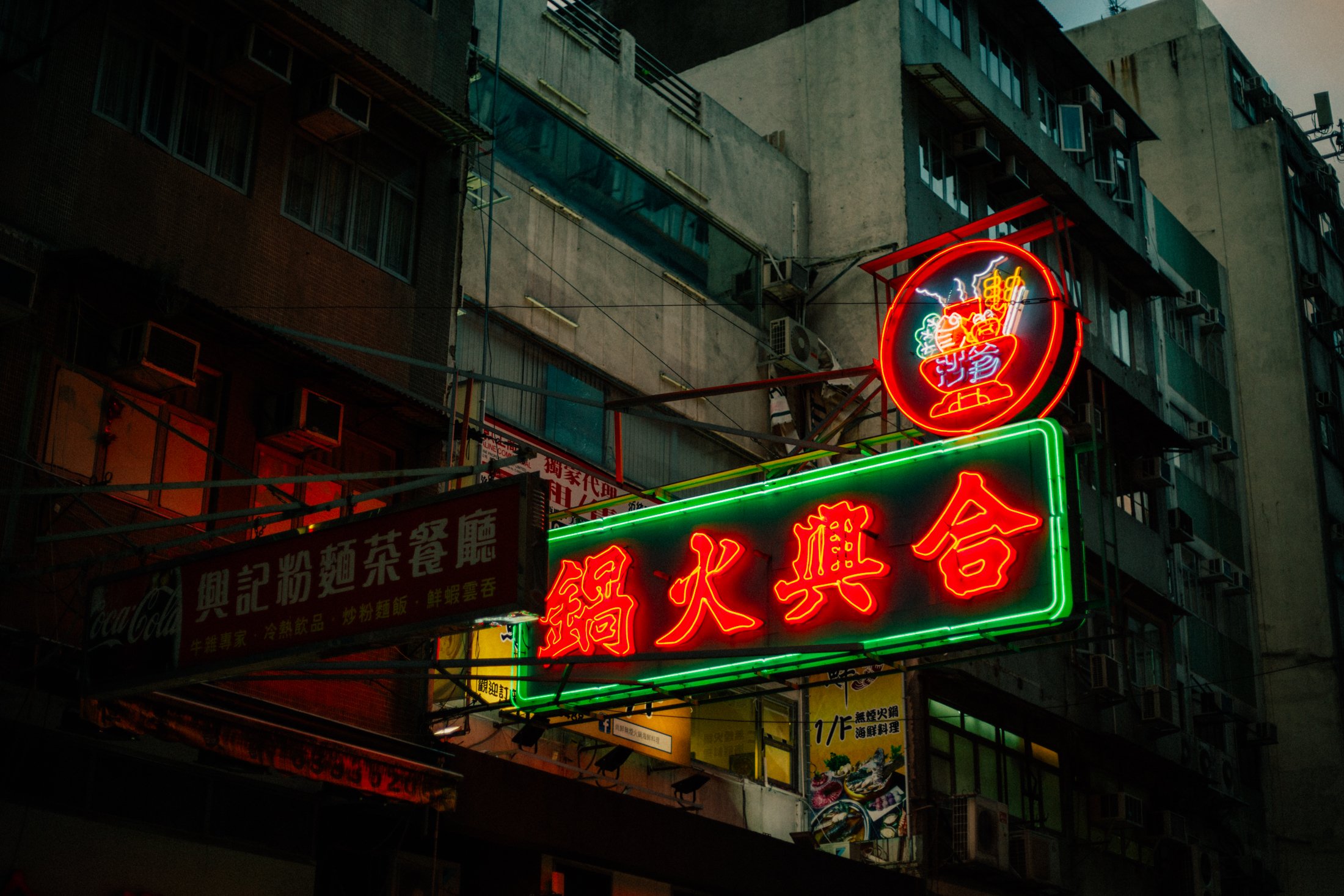 PhilipNix-HongKong-PrintPreview-20.jpg