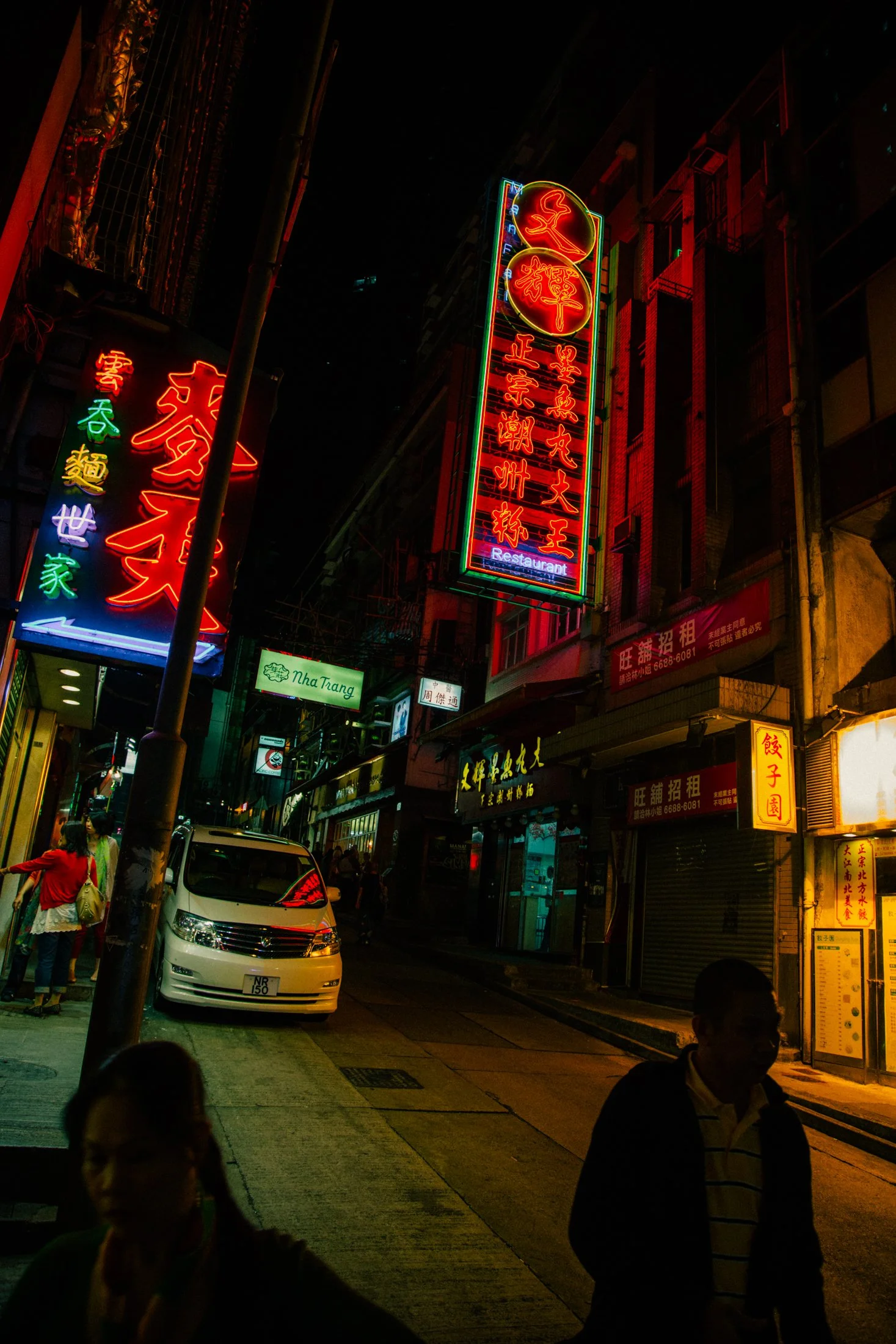 PhilipNix-HongKong-PrintPreview-51.jpg