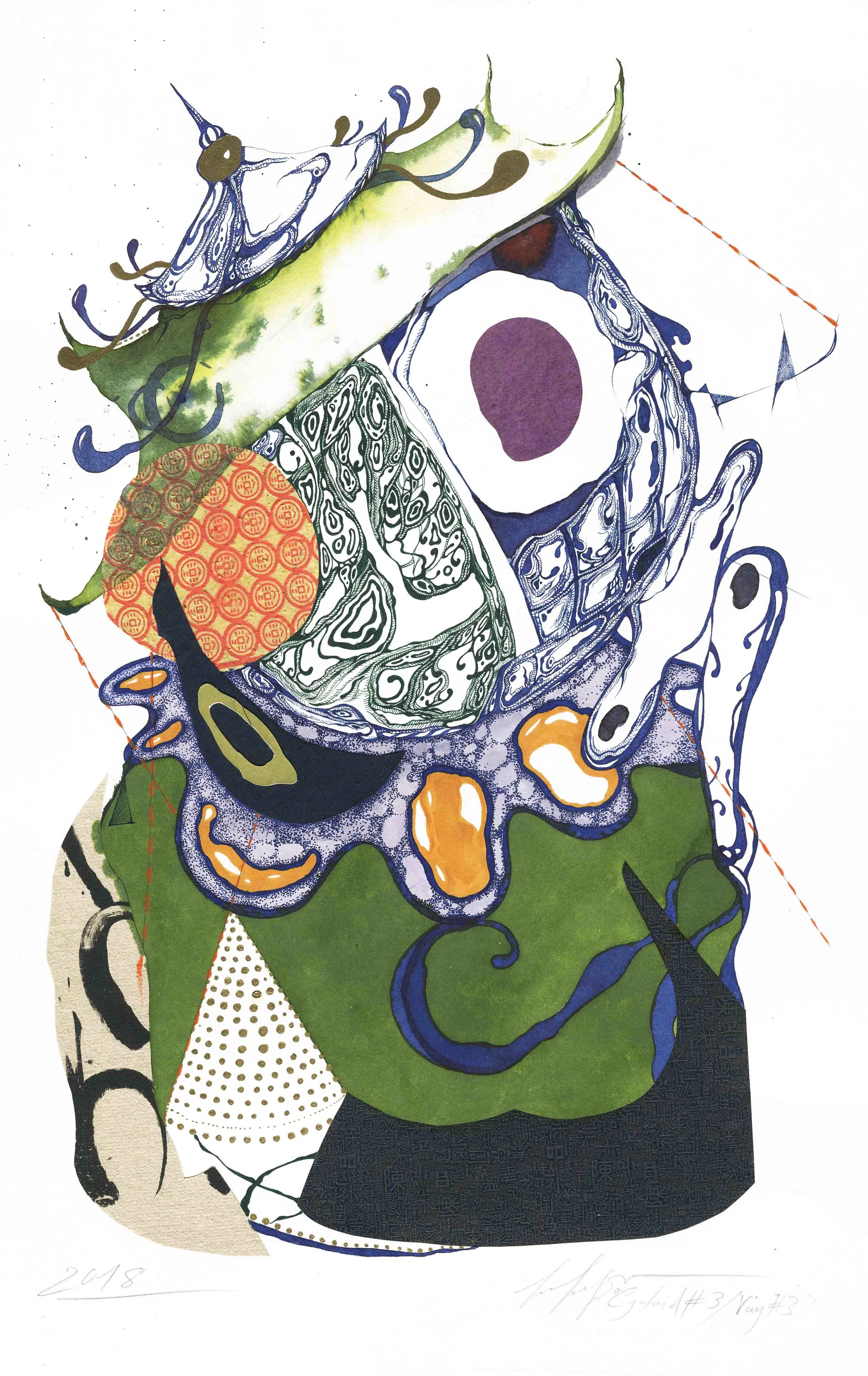 Cycloid #3
