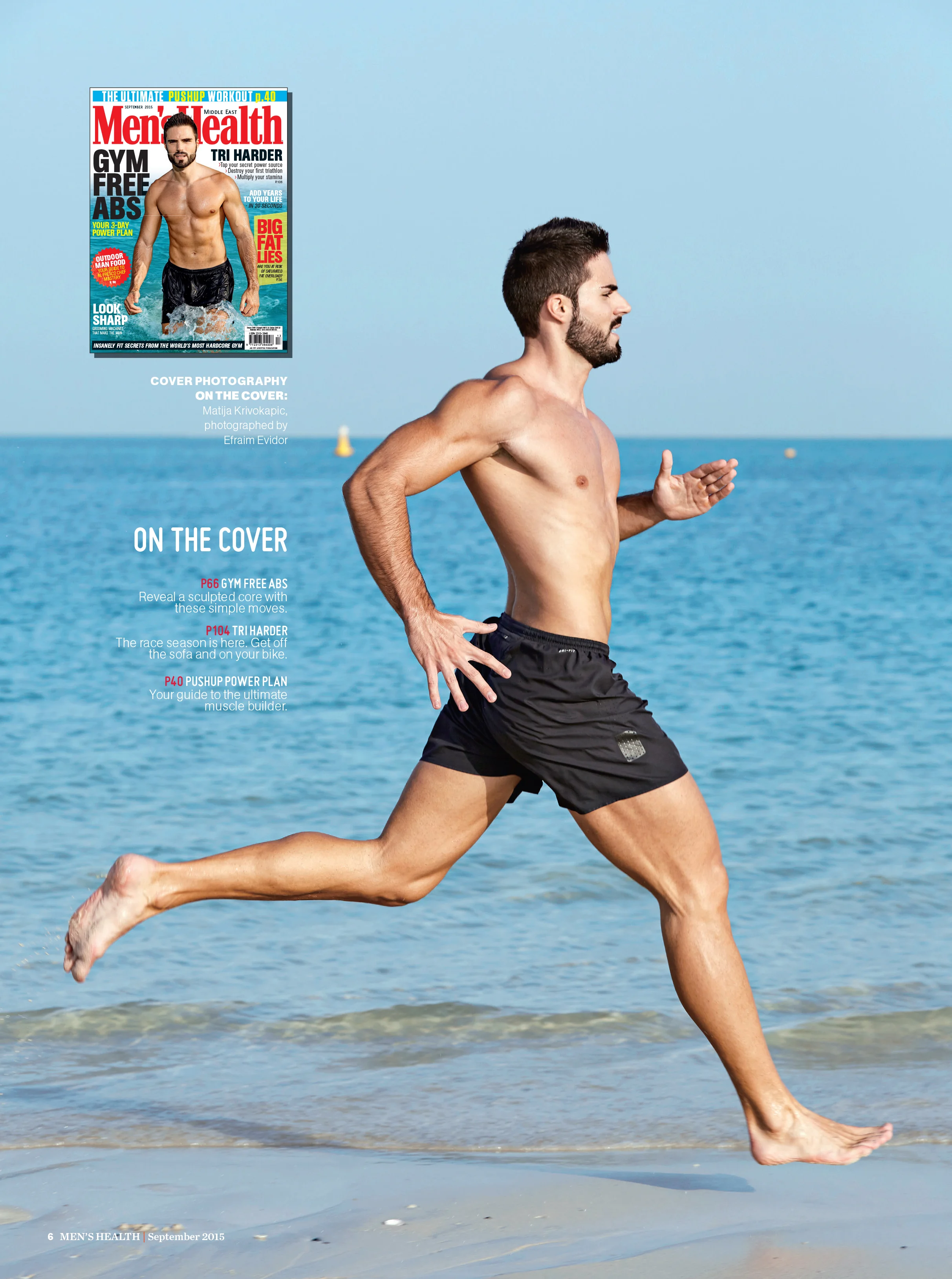 MensHealth