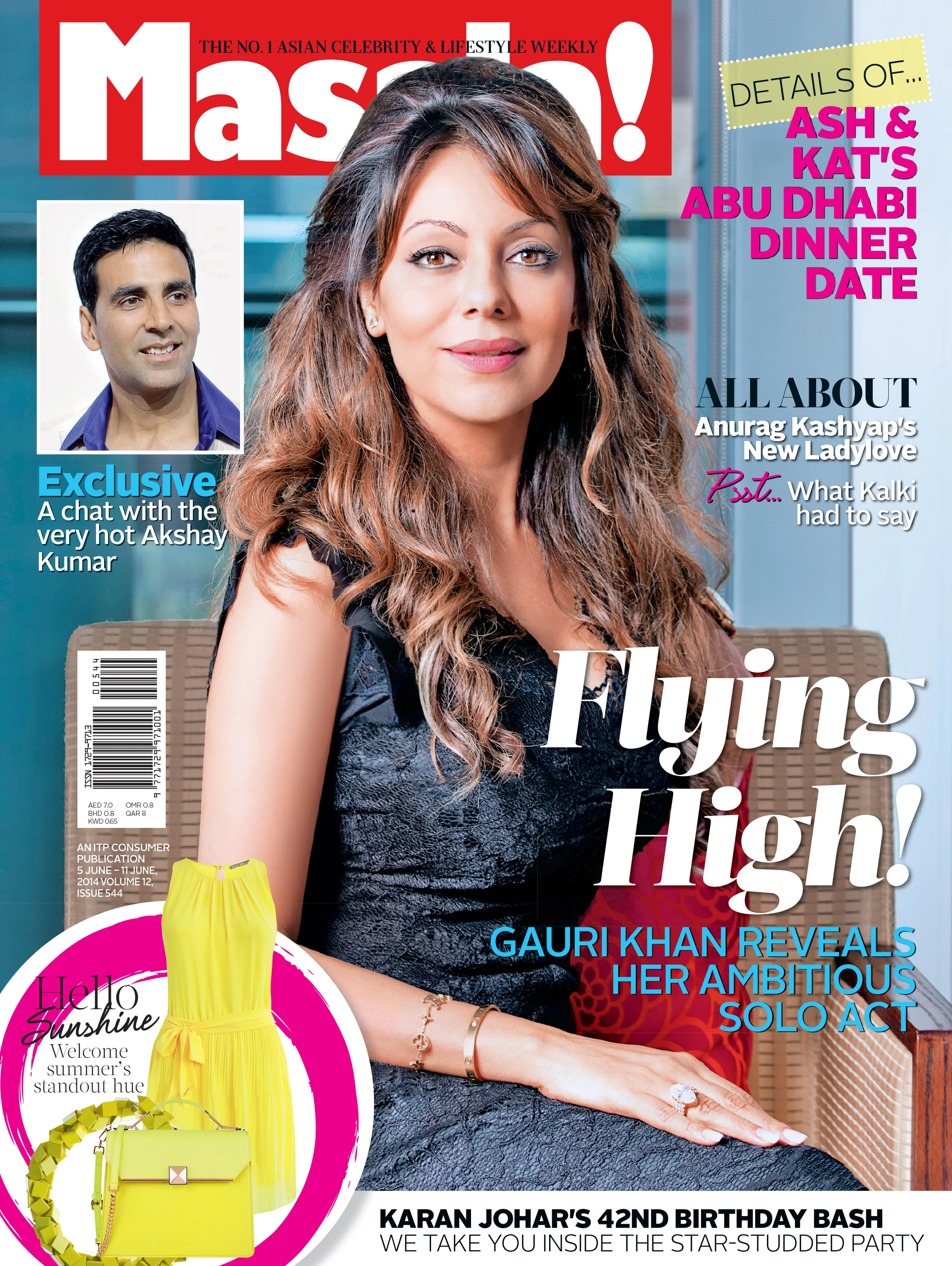 Gauri Khan/Masala Magazine