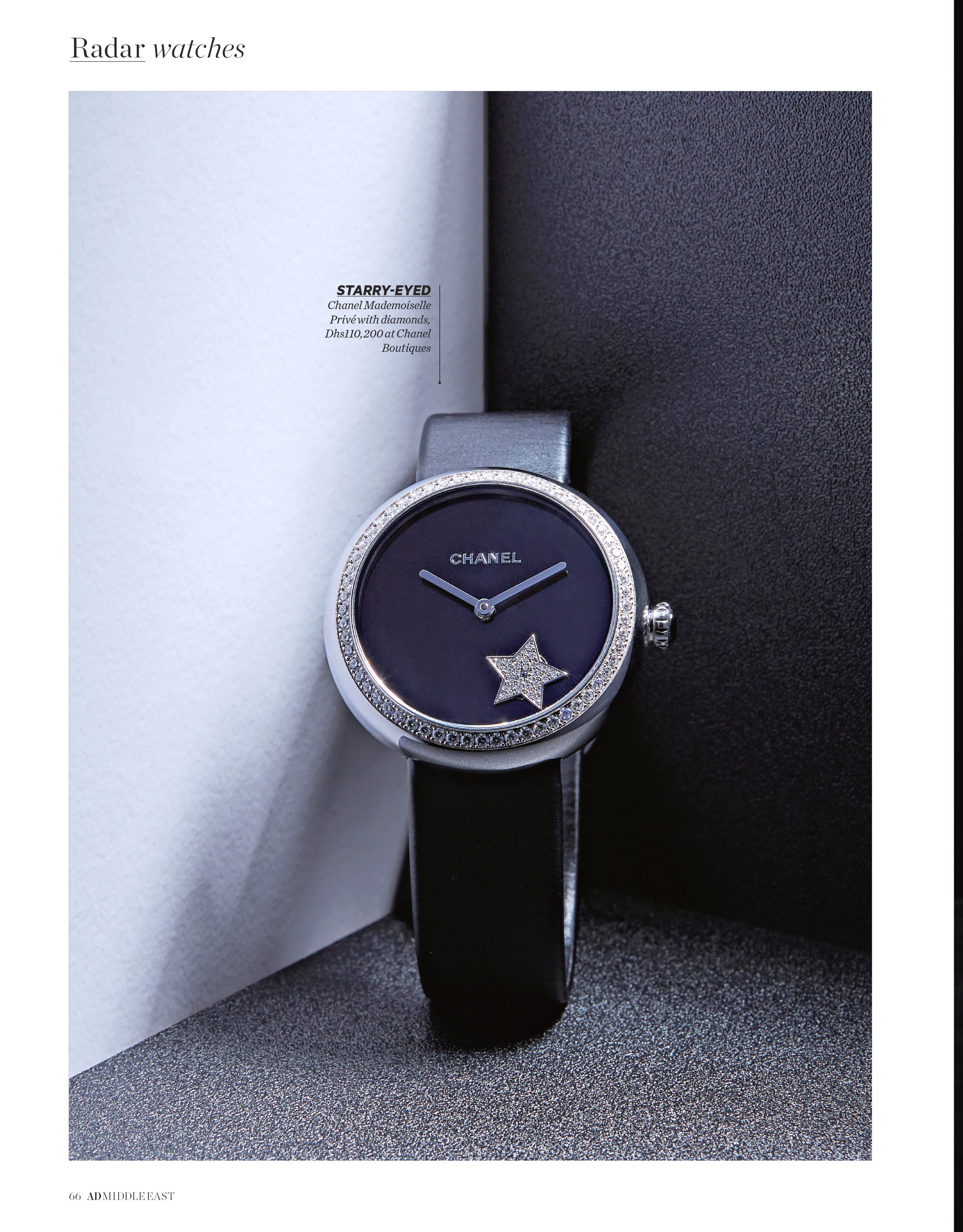 066_AD_016_064_069_Radar_Watches_9106232.jpg