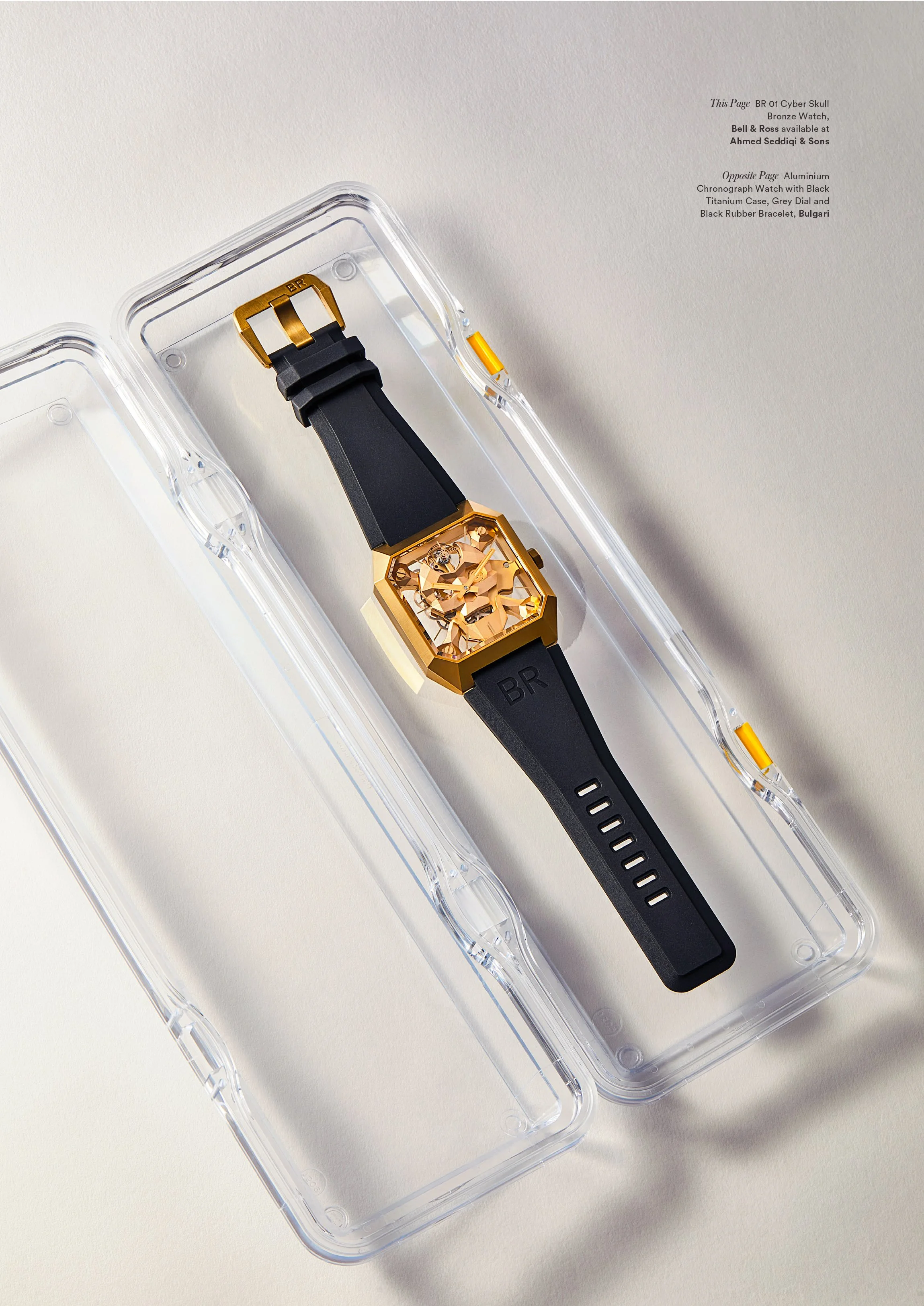 iconme000_p314_WatchesWoundUpV11_INSERT.jpg