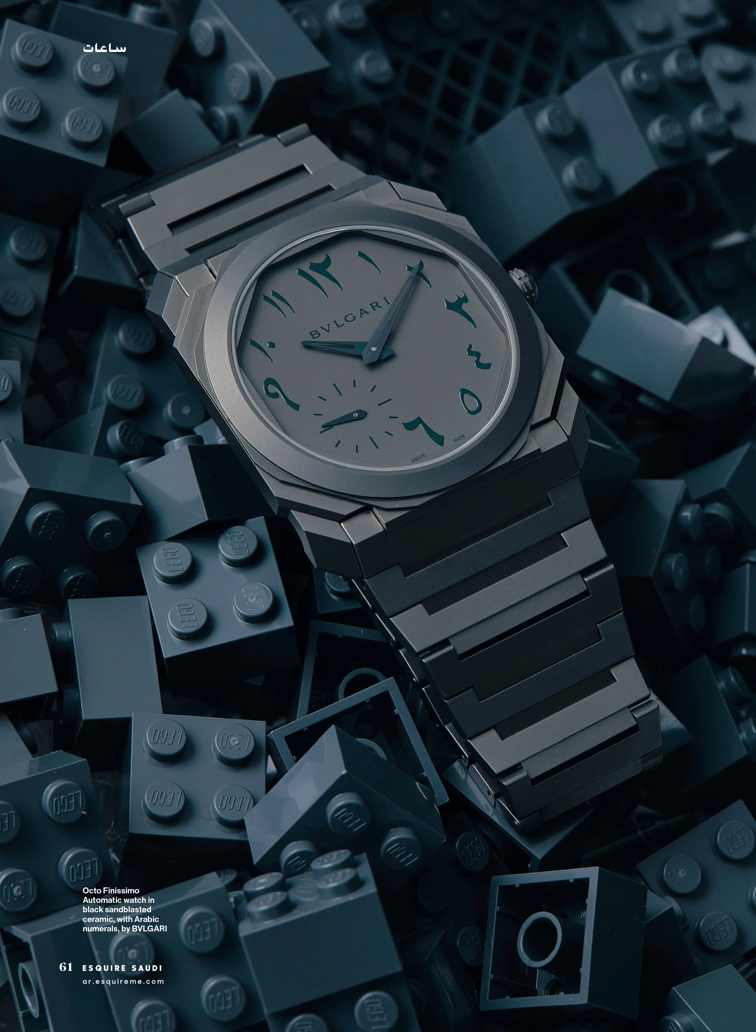 061_ESQKSA_017_052to061_WATCHES_Lego_13554117.jpg