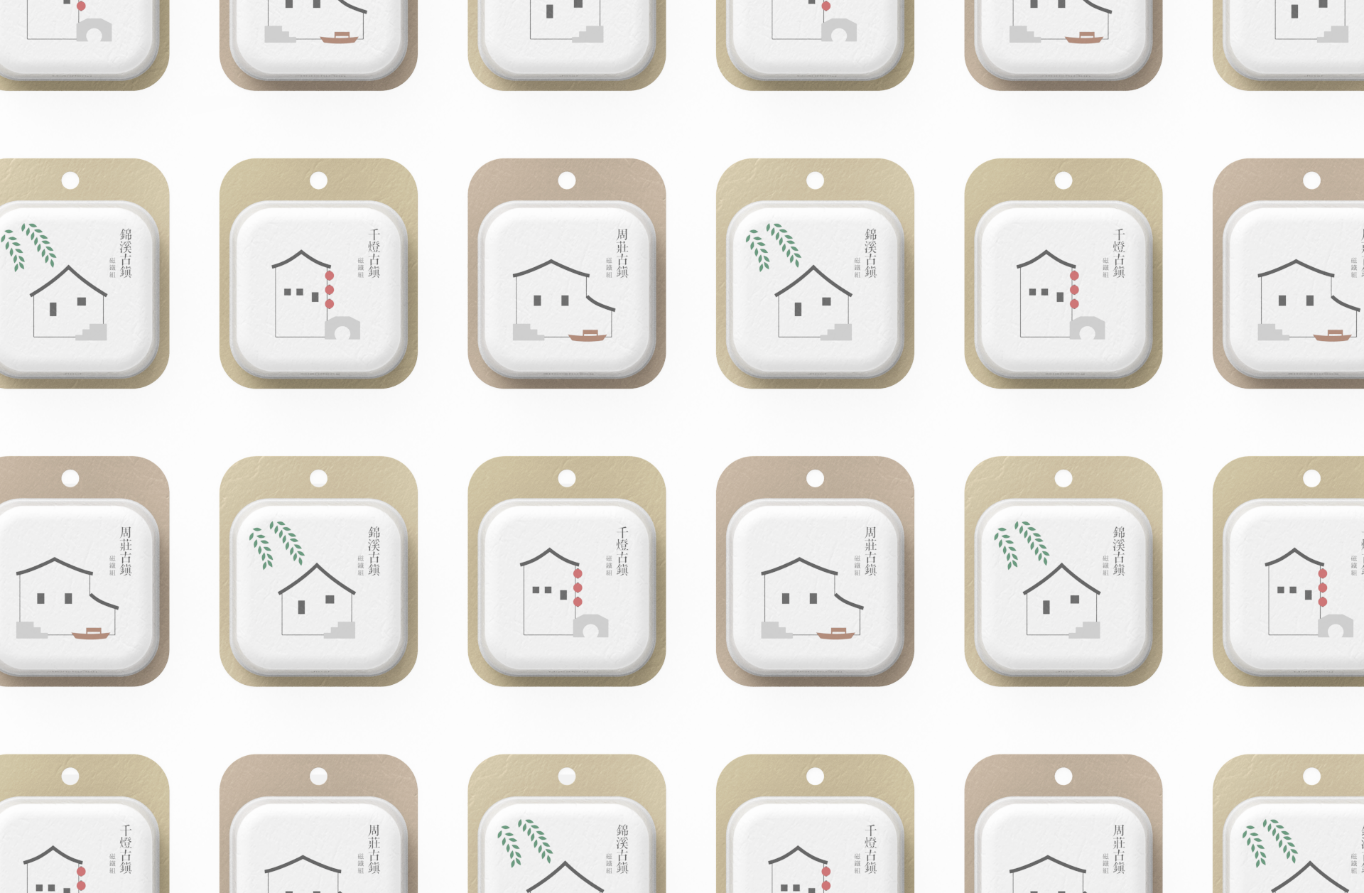 house_03.png