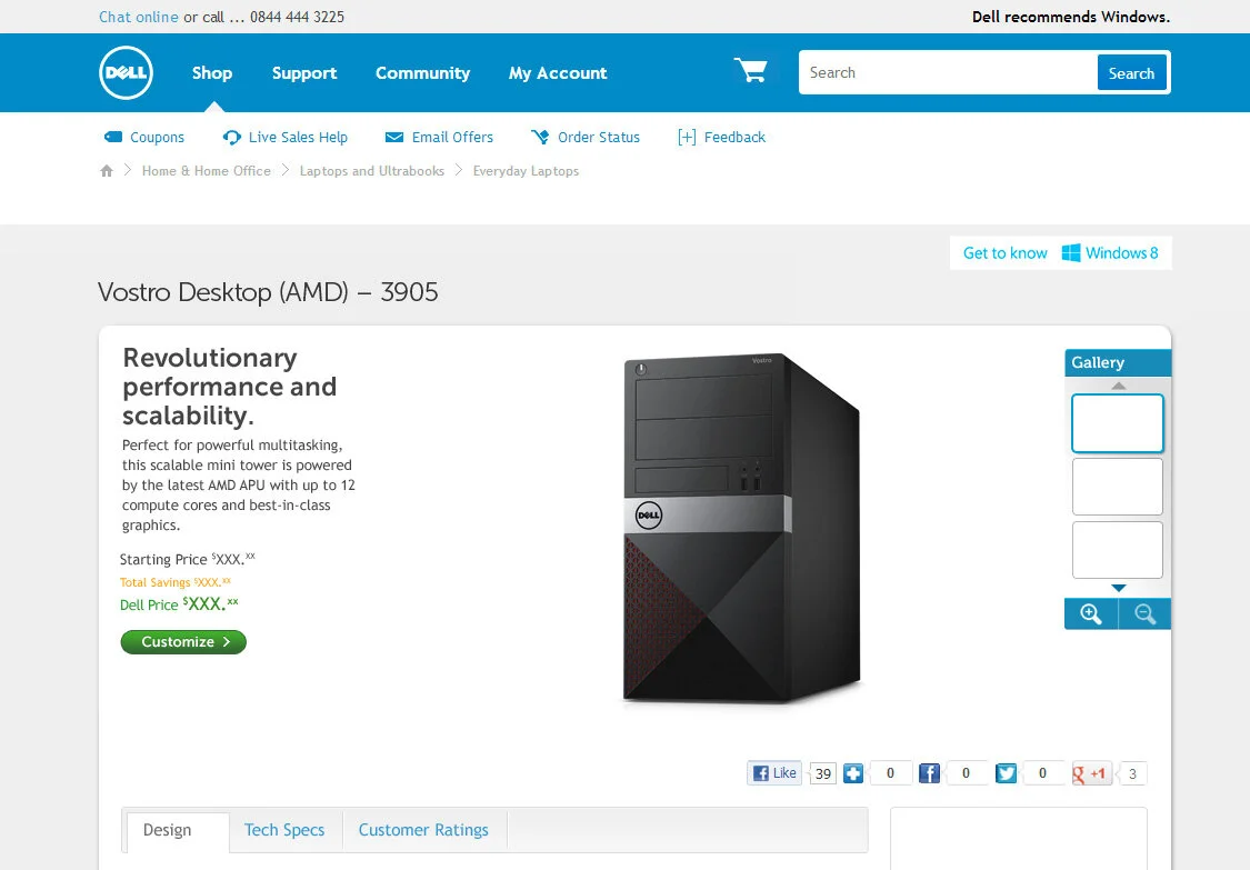desktop-vostro-3905-pdp-love-s7-gallery1-comp.jpg