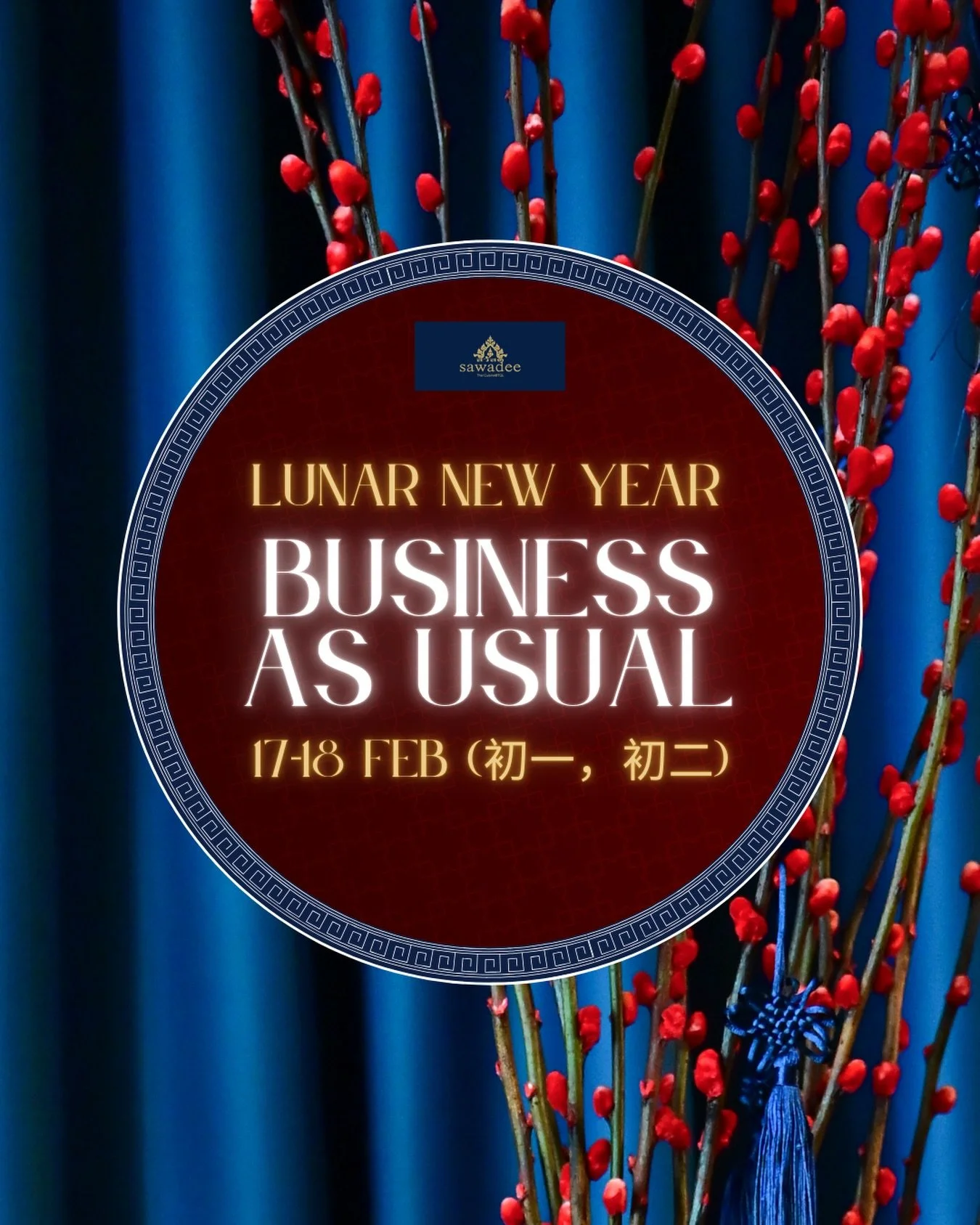 Business as Usual This Lunar New Year ✨🧧

We are open on 17 -18 February (CNY Day 1 &amp; 2), welcoming you and your loved ones for festive celebrations.

Wishing everyone a joyful and prosperous Lunar New Year, may the year ahead be filled with abu