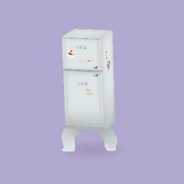 objects_fridge_2.gif