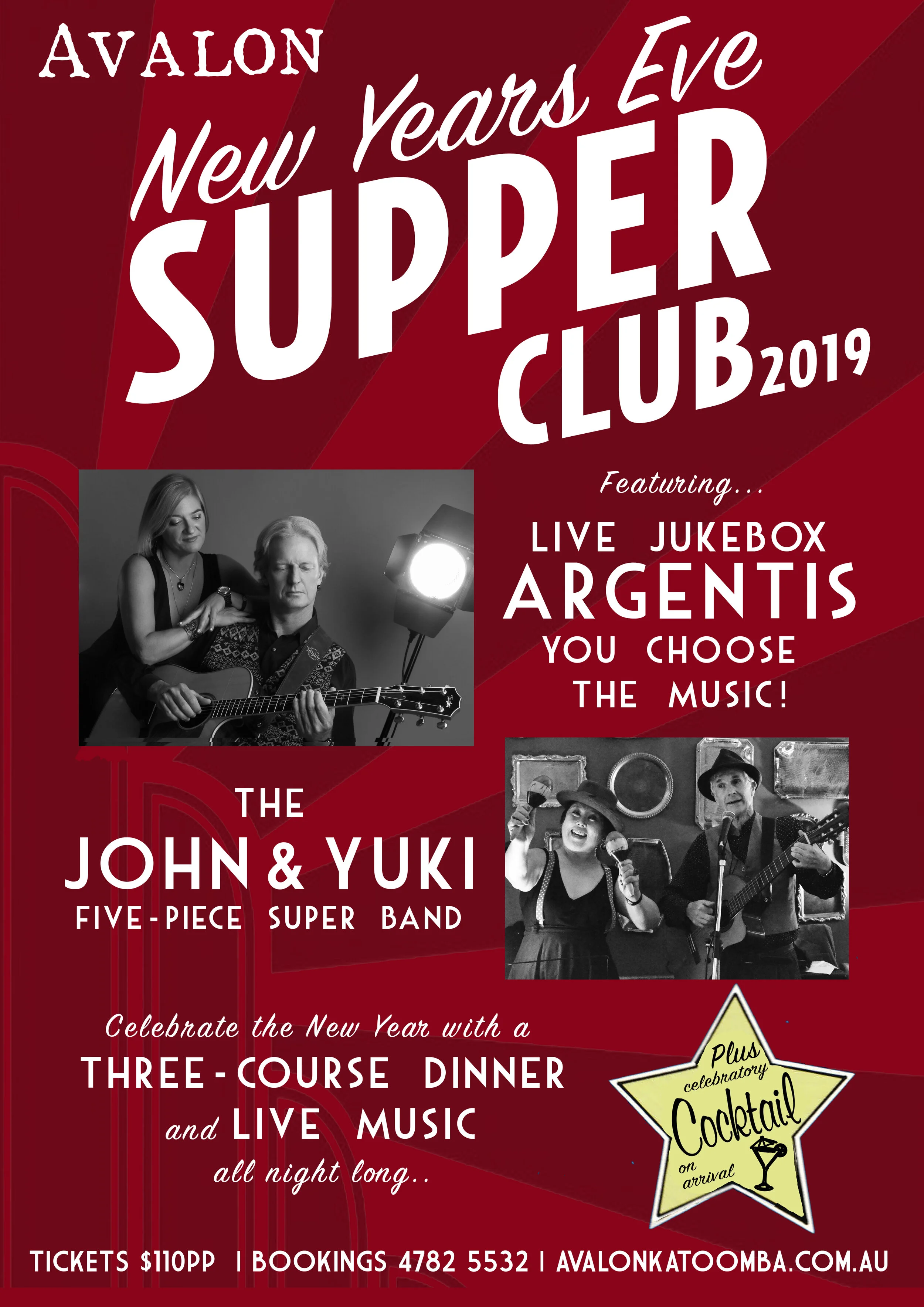 NYE-supper-club2019.jpg