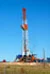 Drilling Rig