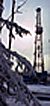 drilling_rig_3_50x106.jpg