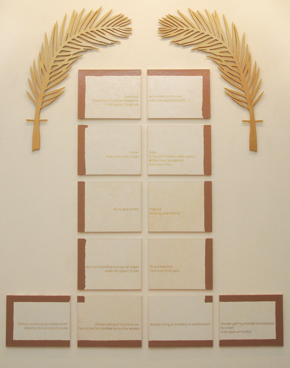  La célébration du motif (une collection rêvée) 2005, Mixed media,&nbsp;Twelve canvas topped with two golden PVC palm leaves Approx. 243 x 202.6cm 
