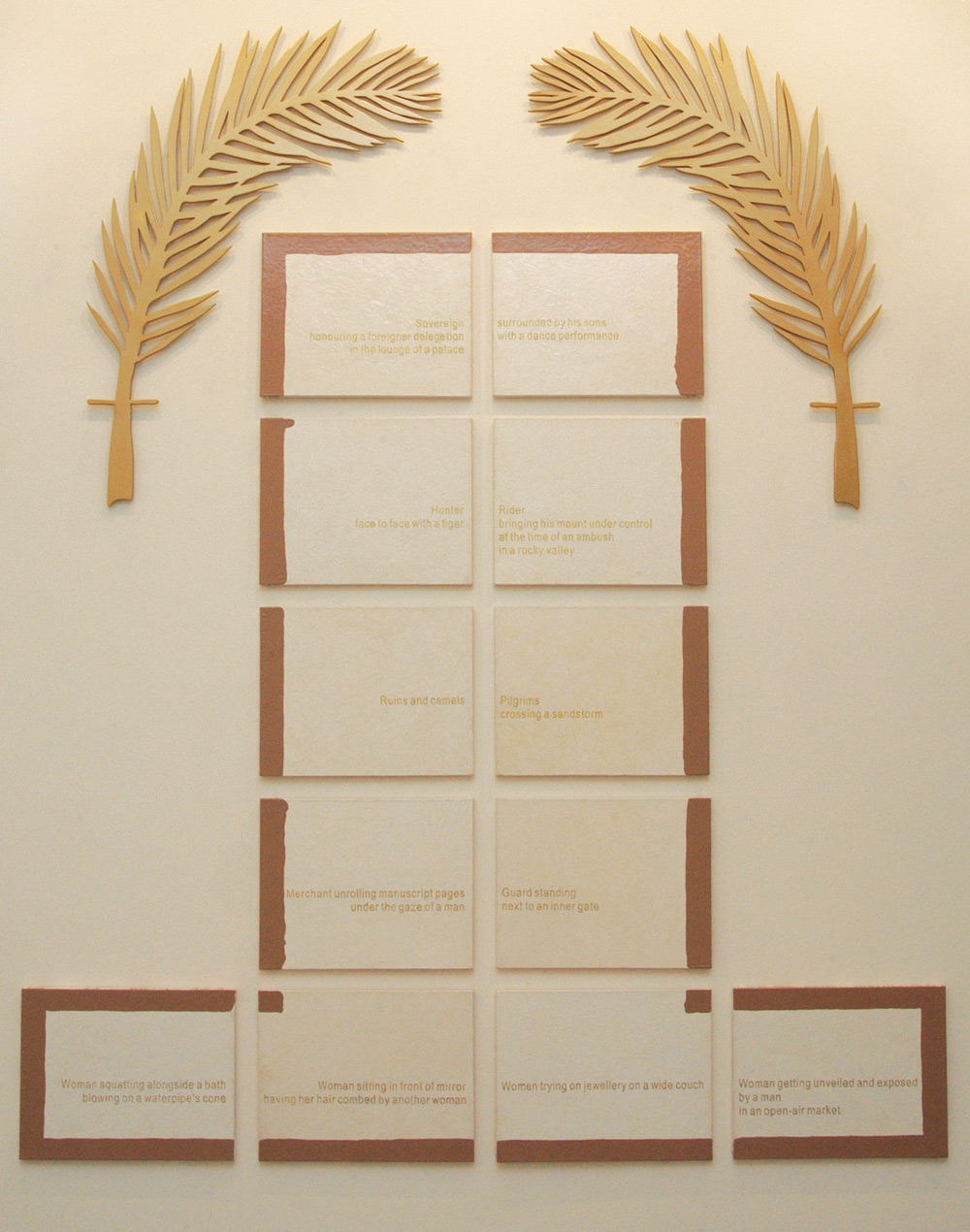   The Motif Celebration (A Dreamed Collection)  2005,&nbsp;Mix medias, Twelve canvas topped with two golden PVC palm leaves, appr. 202.6 x 243 cm (installation), 48.4 x 38.2 cm (canvas) 