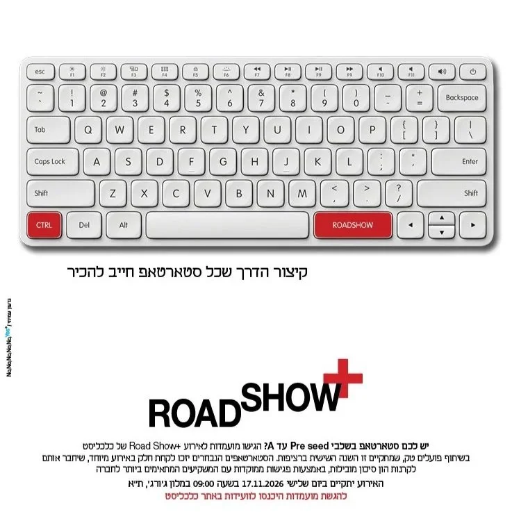 3804_RoadShow_260 × 350.jpg