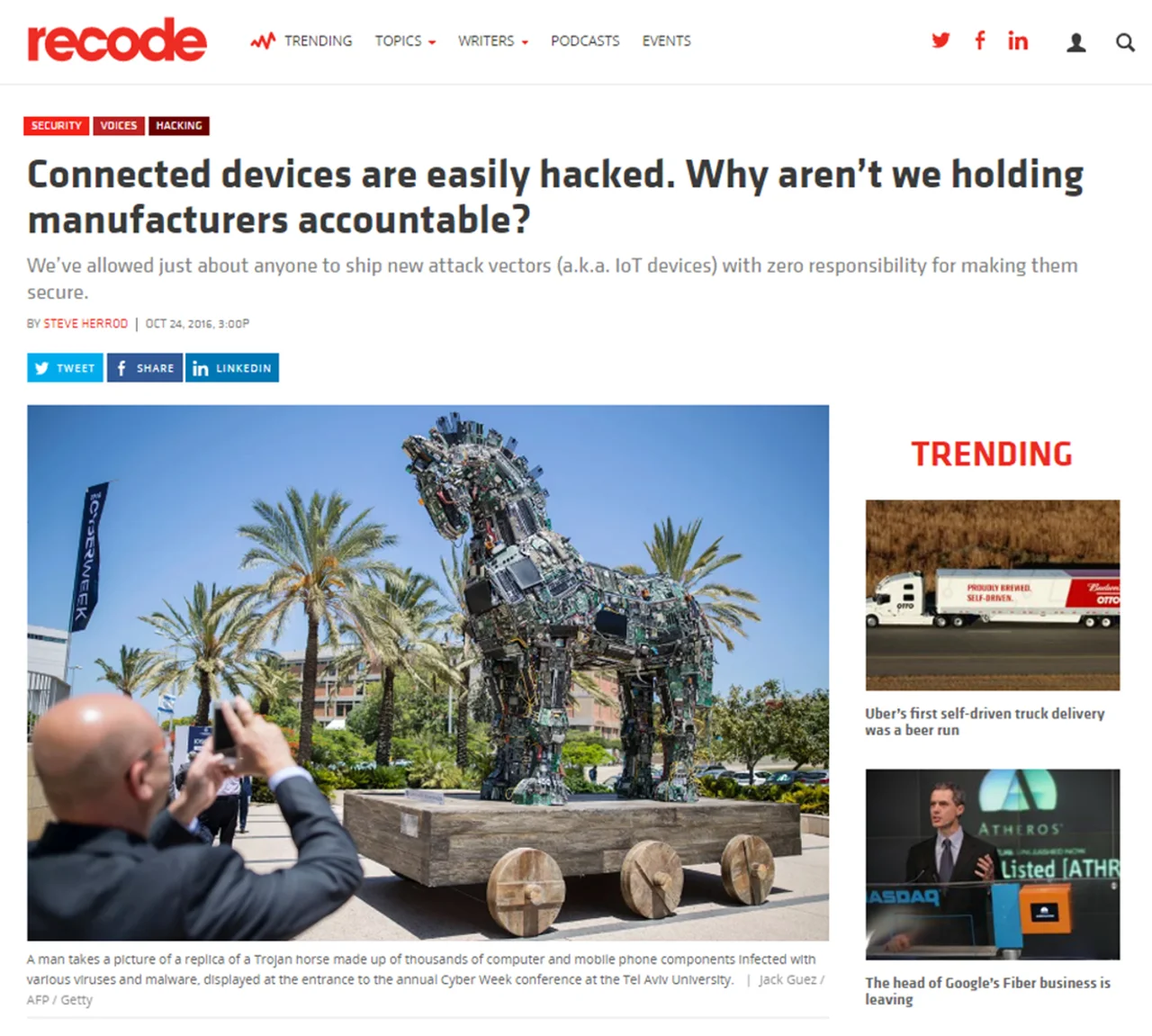 CYBER HORSE | RECODE HOME PAGE