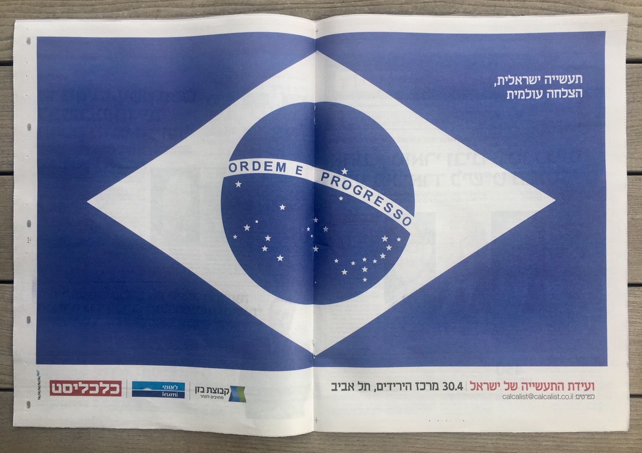 IMG_6375 - Copy.jpeg