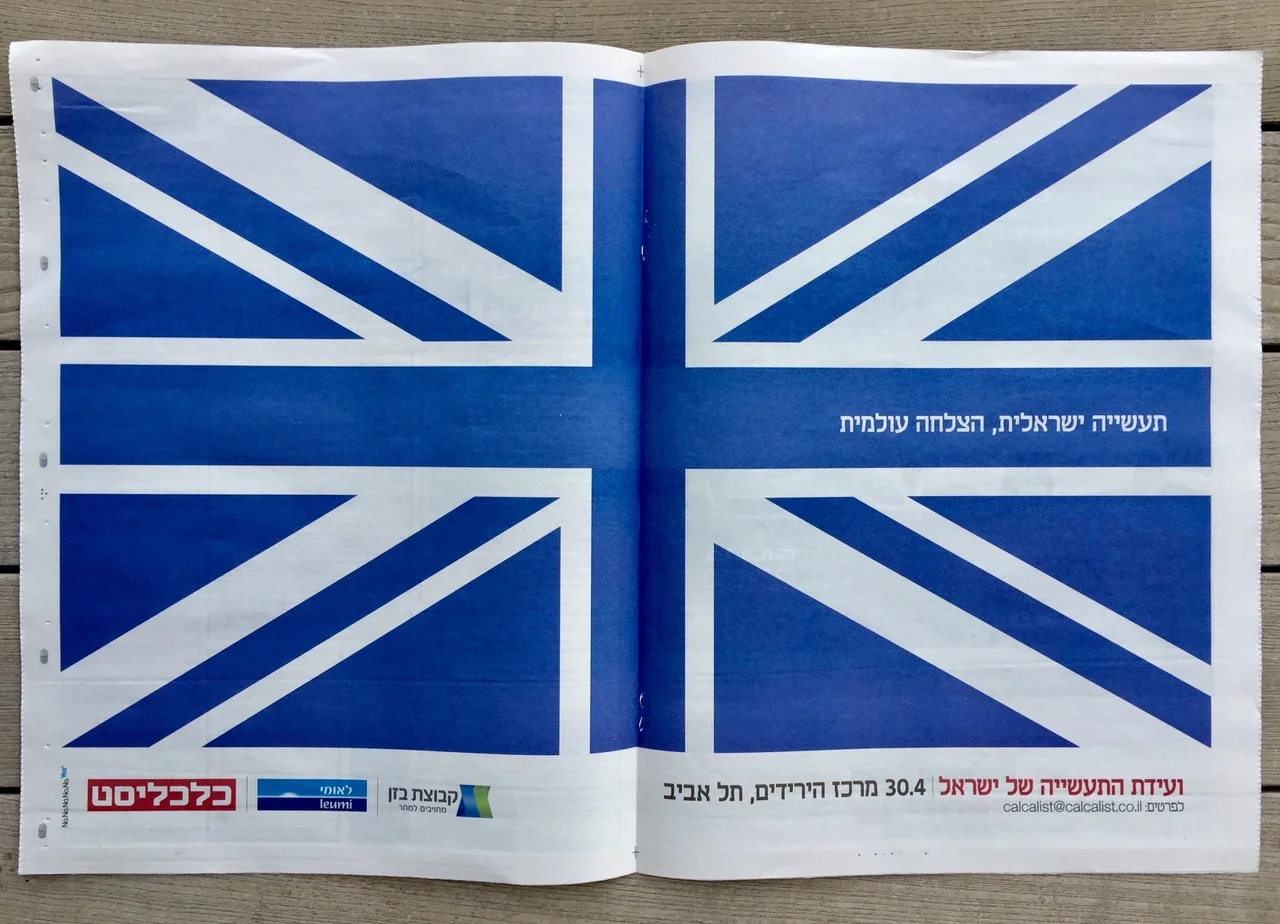 IMG_6371 - Copy.jpeg