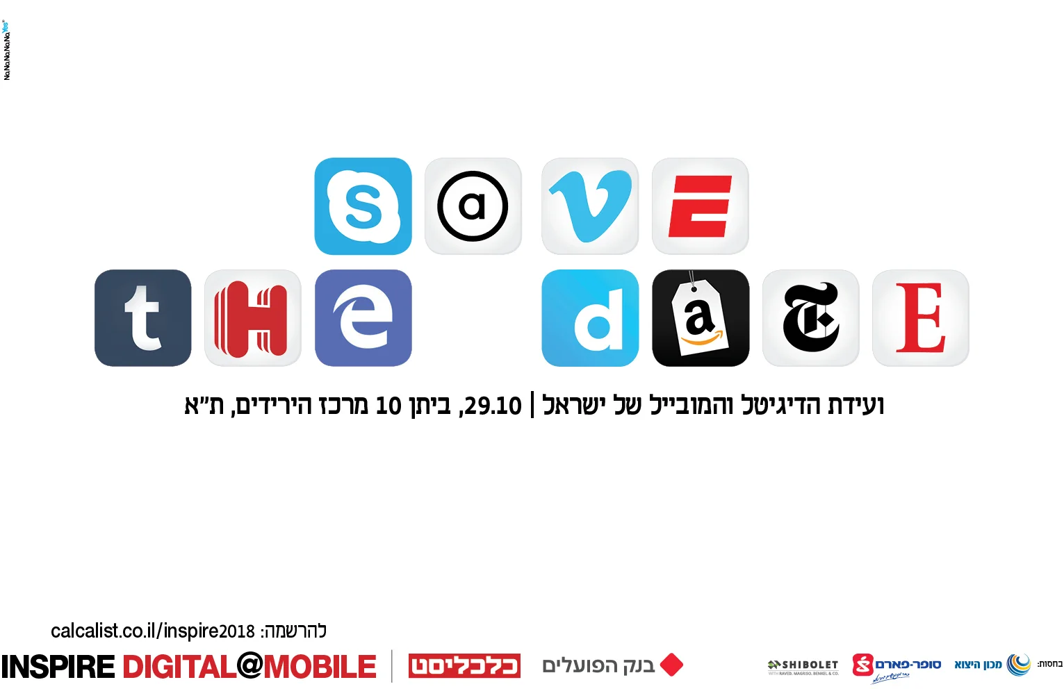 261_digital confrence_SAVE THE DATE_DBL.jpg