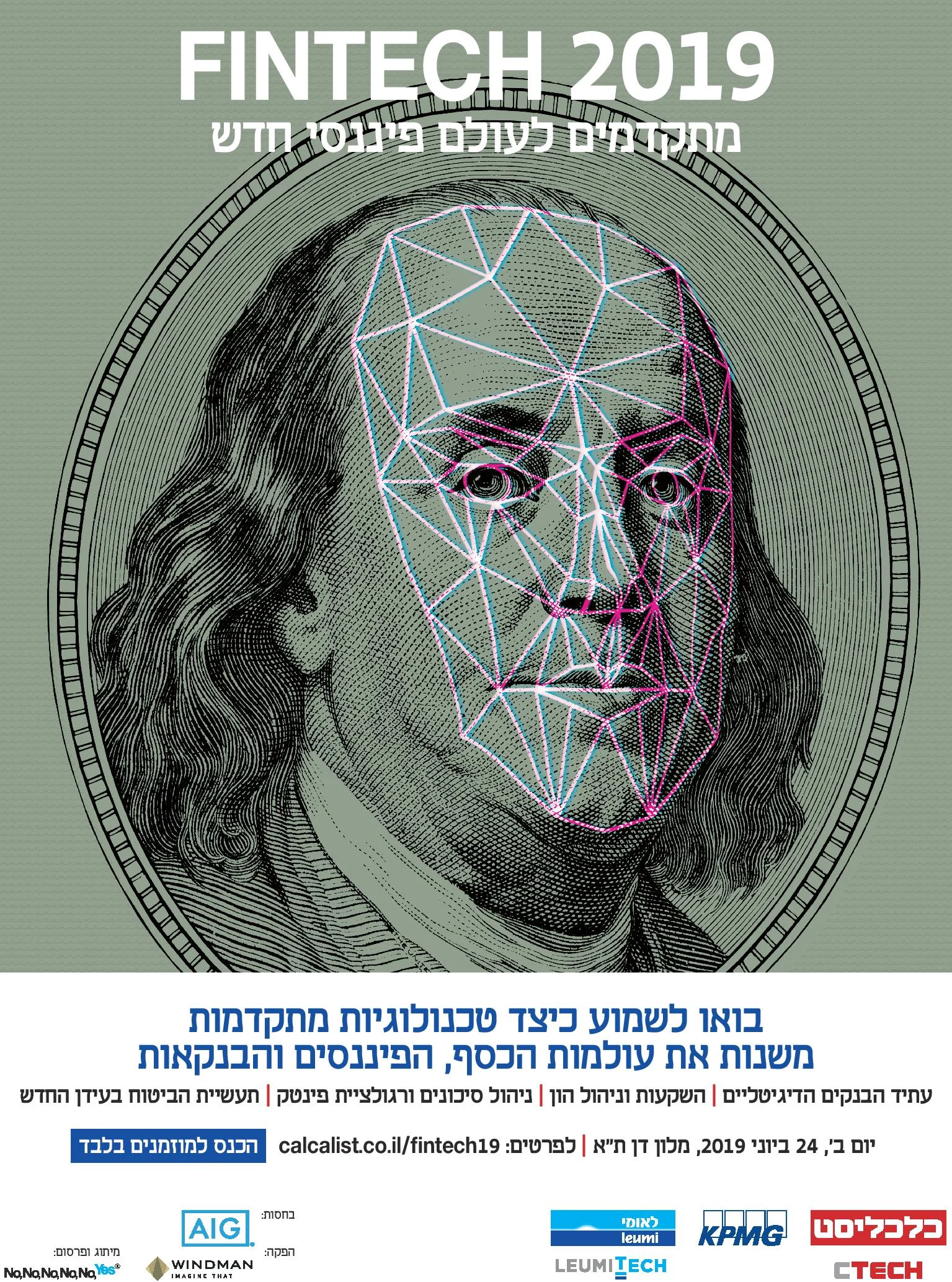 _599_fintech general_2018_26x35_0318_FRANKLIN-page-001.jpg