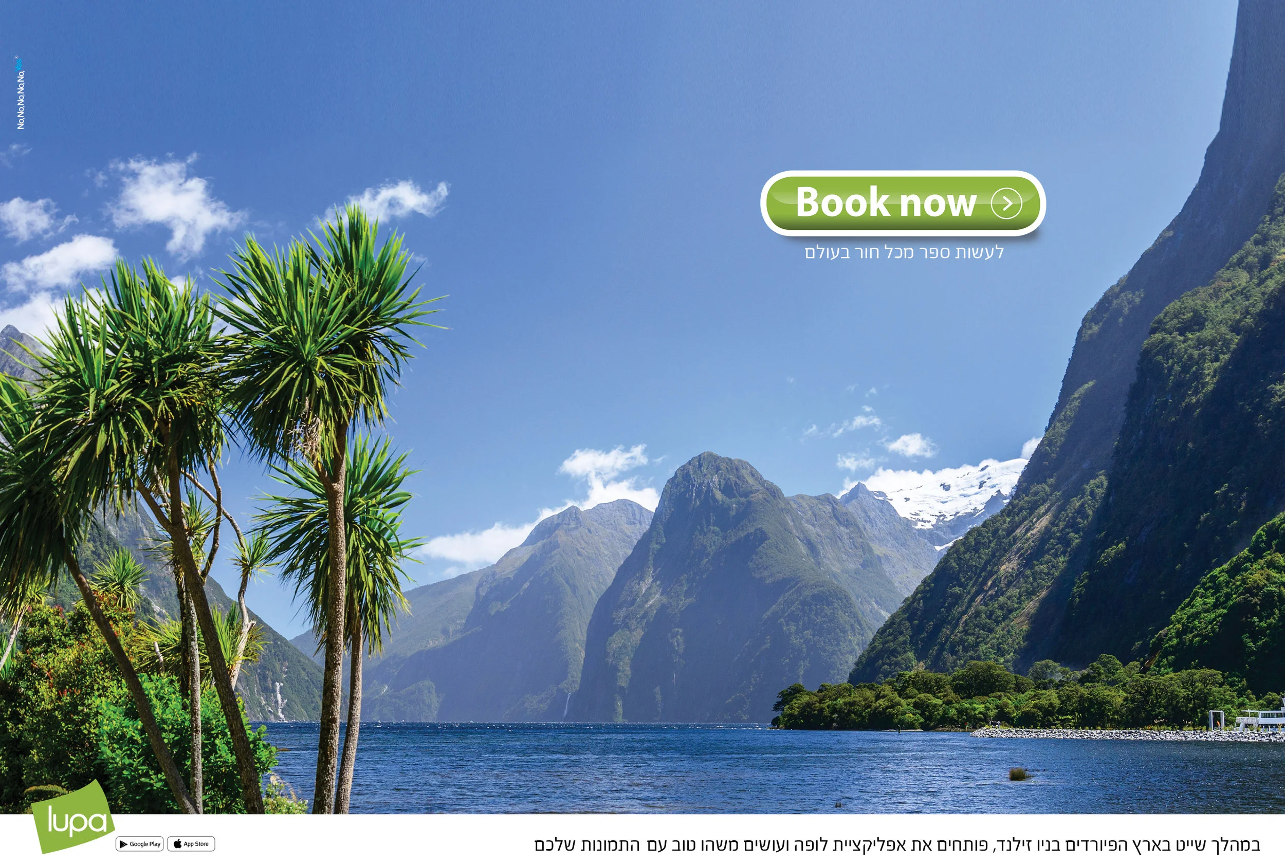 703_Lupa_Book Now_0819_NZ Fjord Lake.jpg