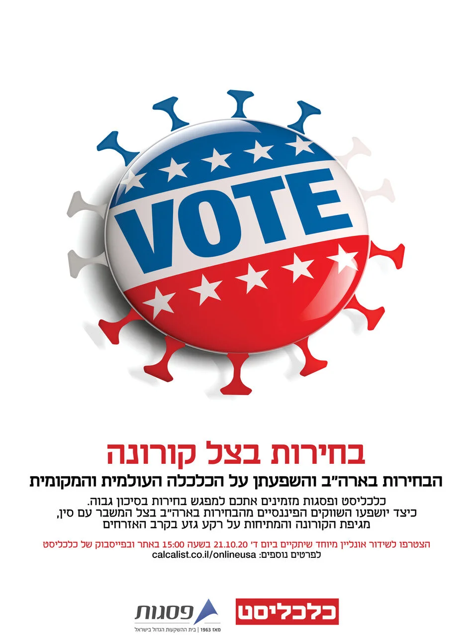 Elections in the shadow of the virus.jpeg