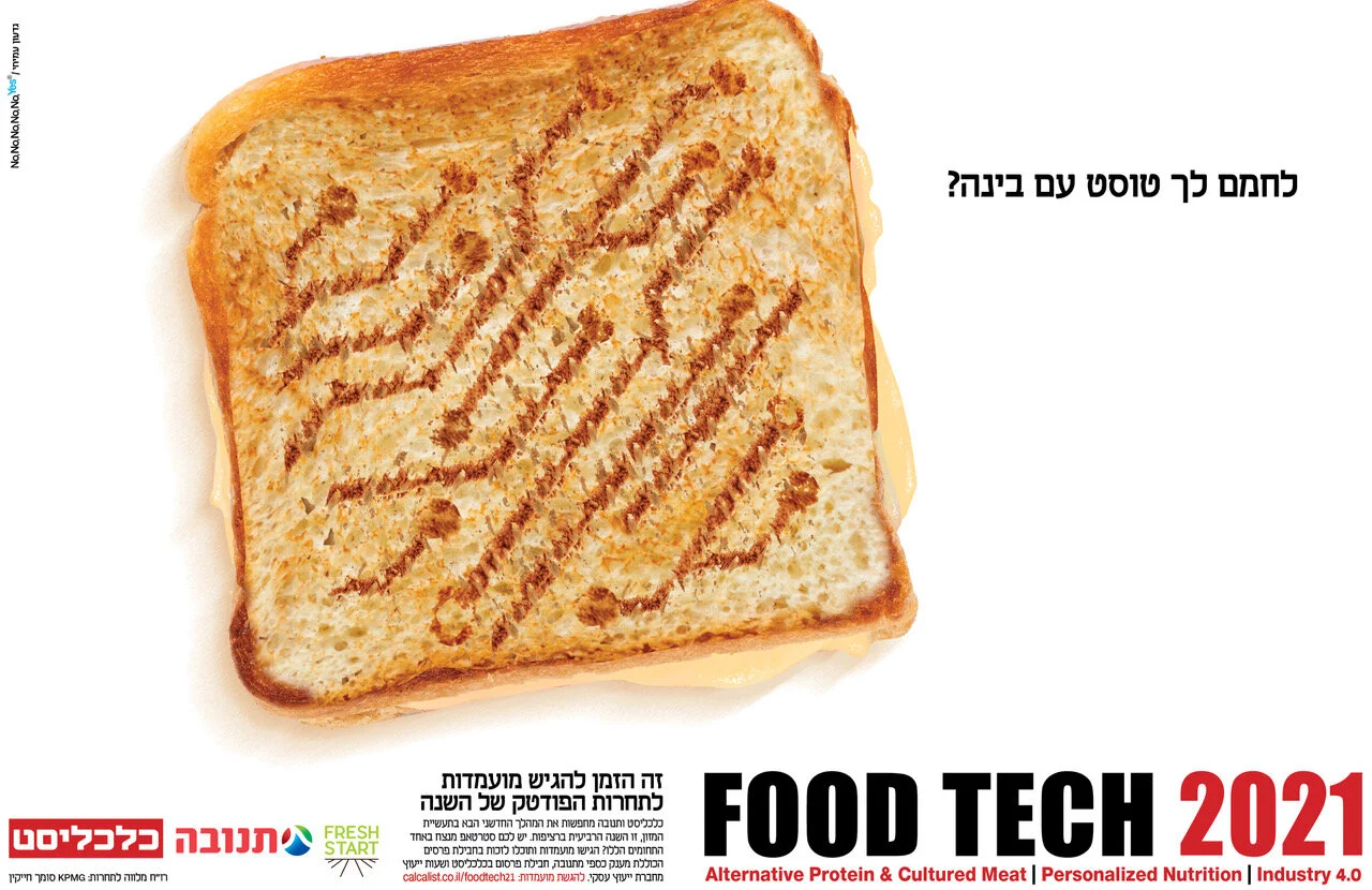 1267_FOOD THCH_F.jpeg