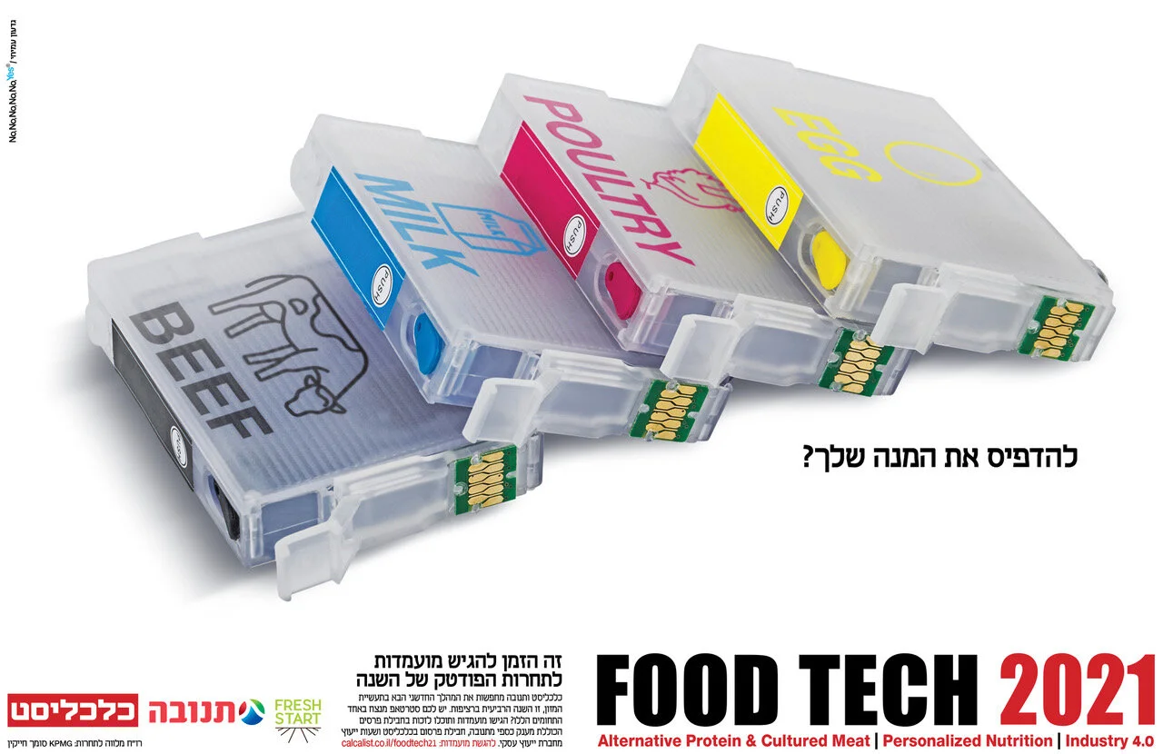 1267_FOOD THCH_F2.jpeg